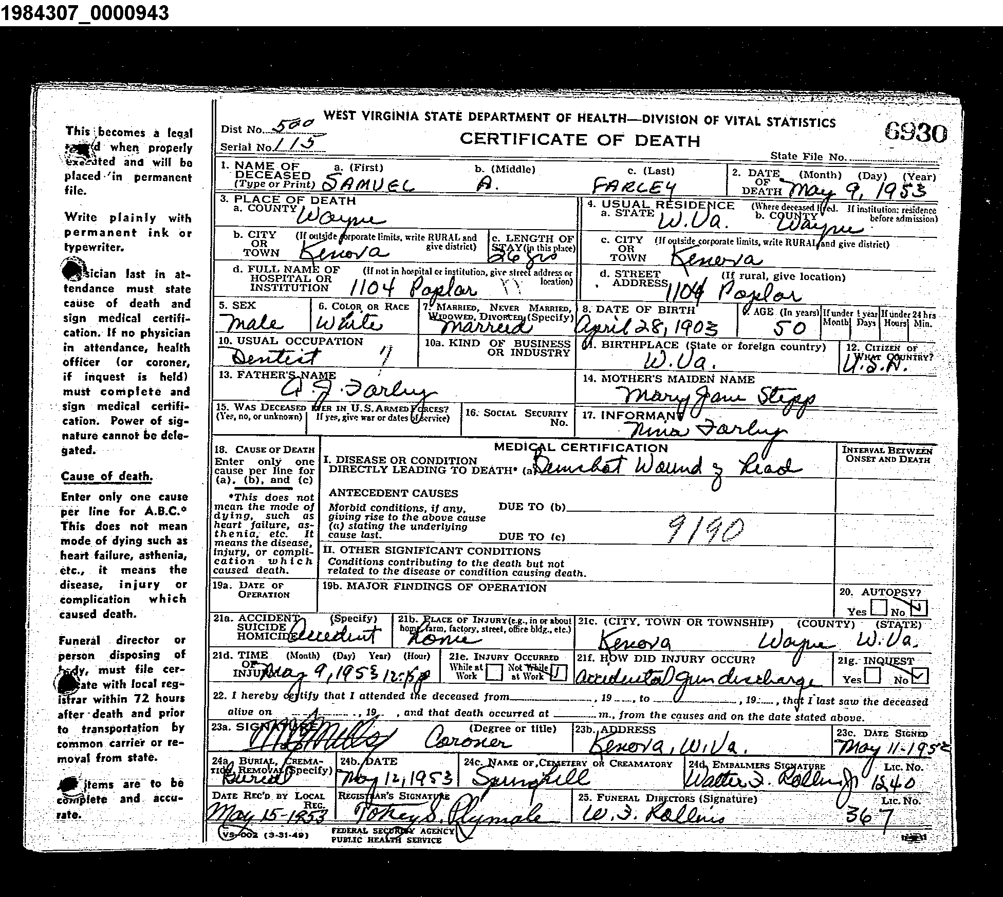 Record Image