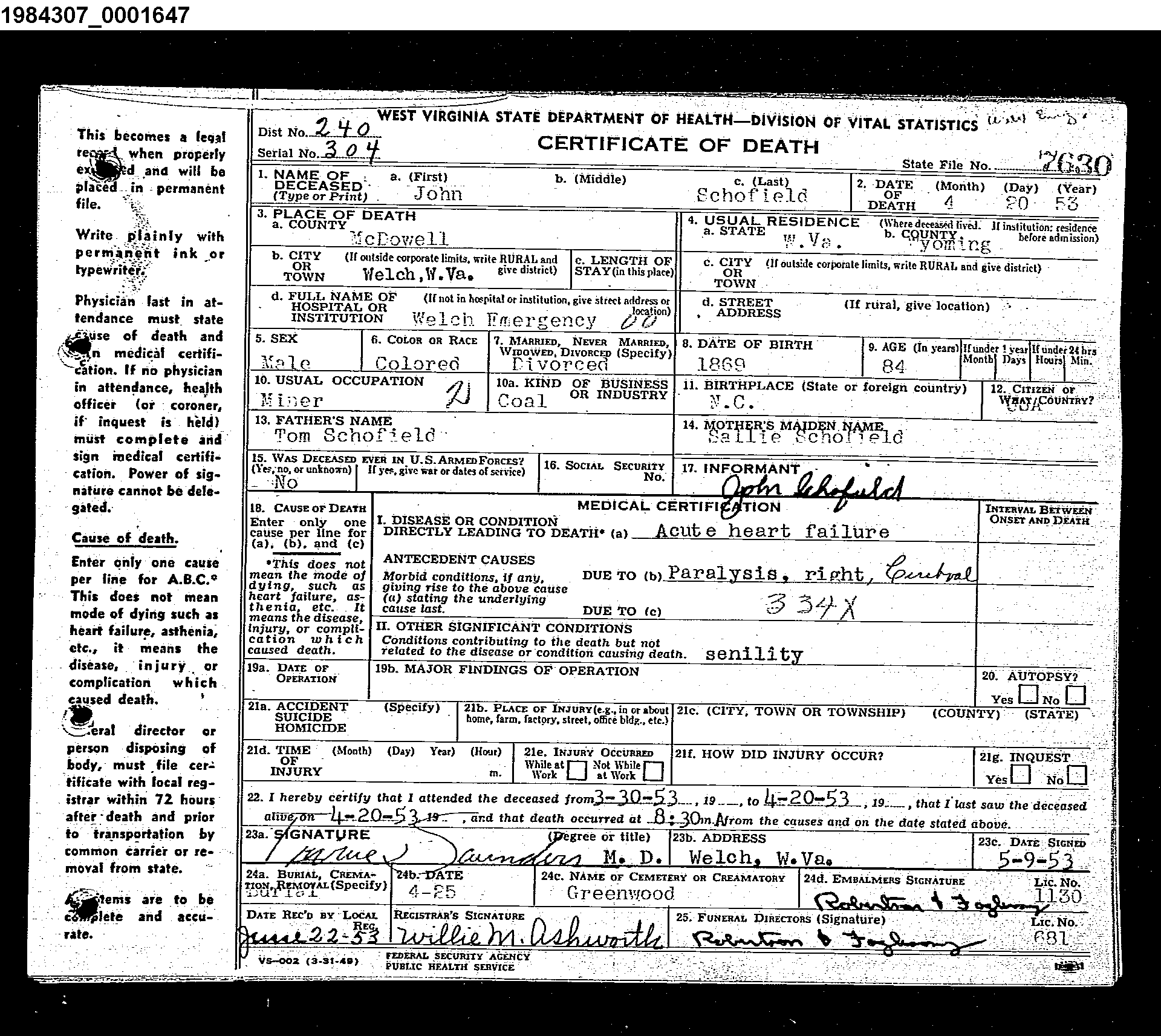Record Image
