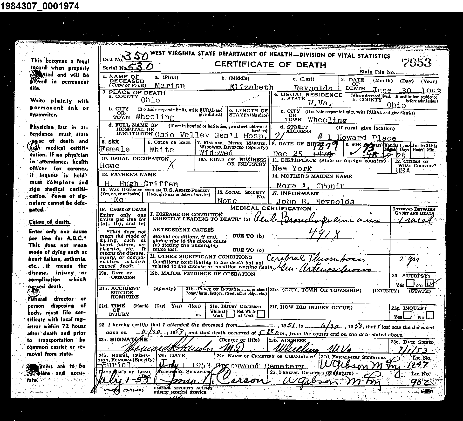 Record Image