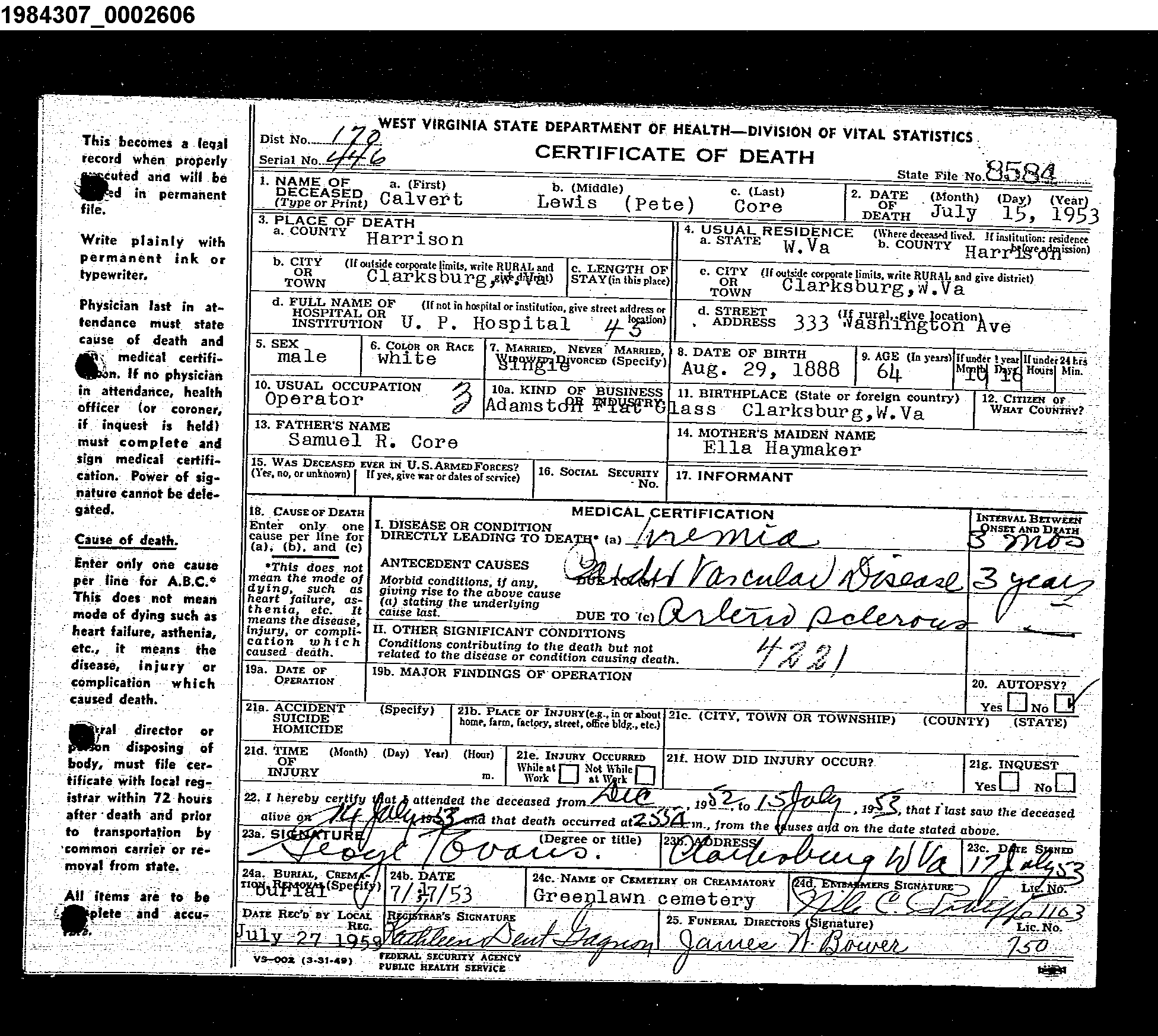 Record Image