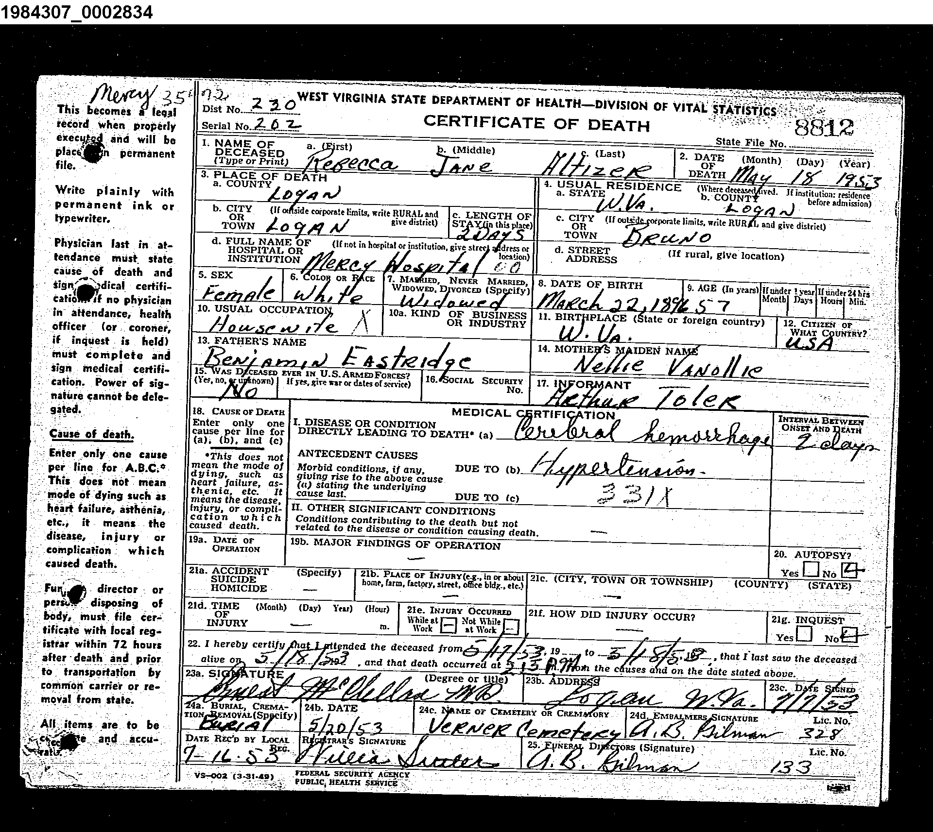 Record Image
