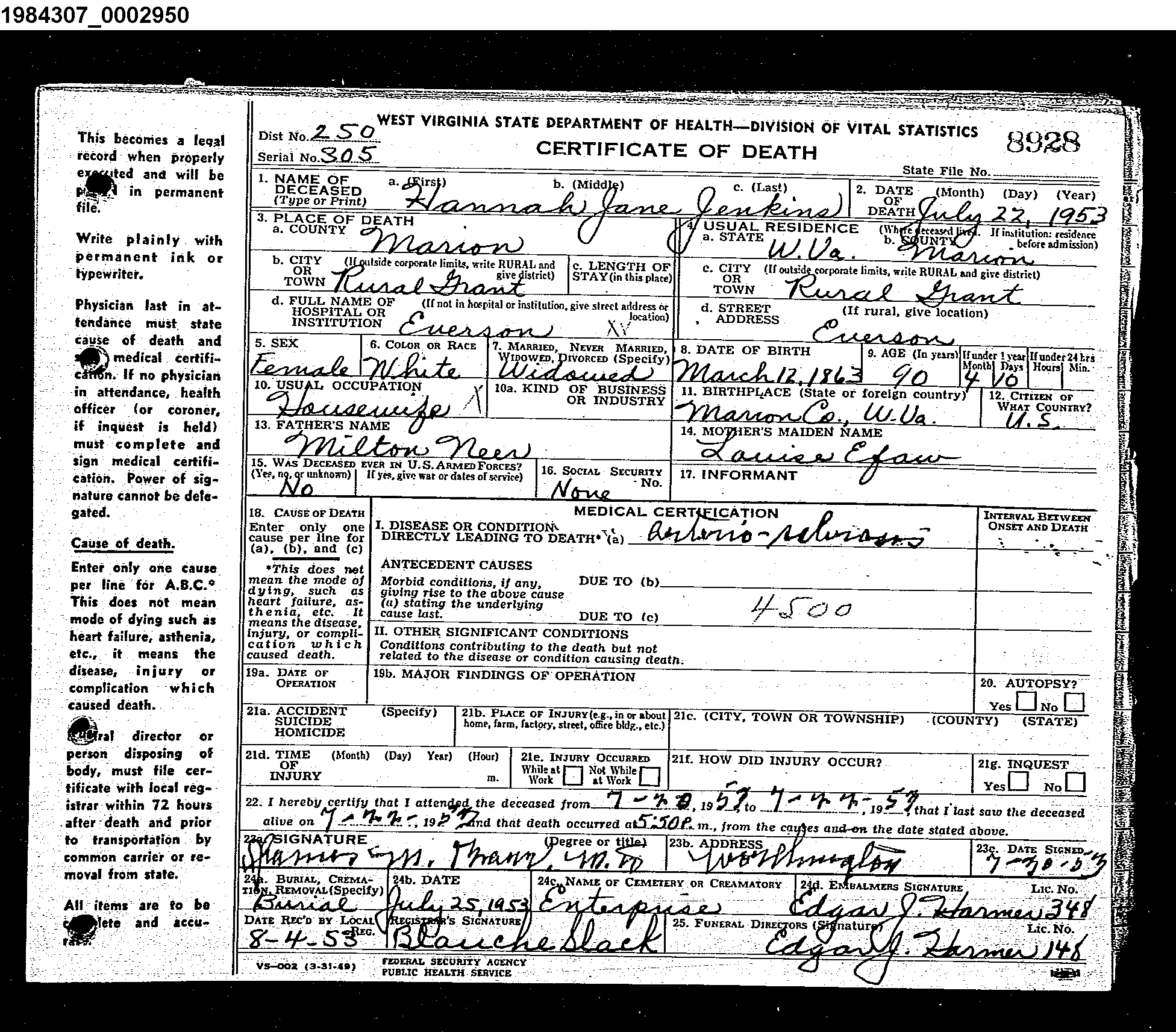 Record Image