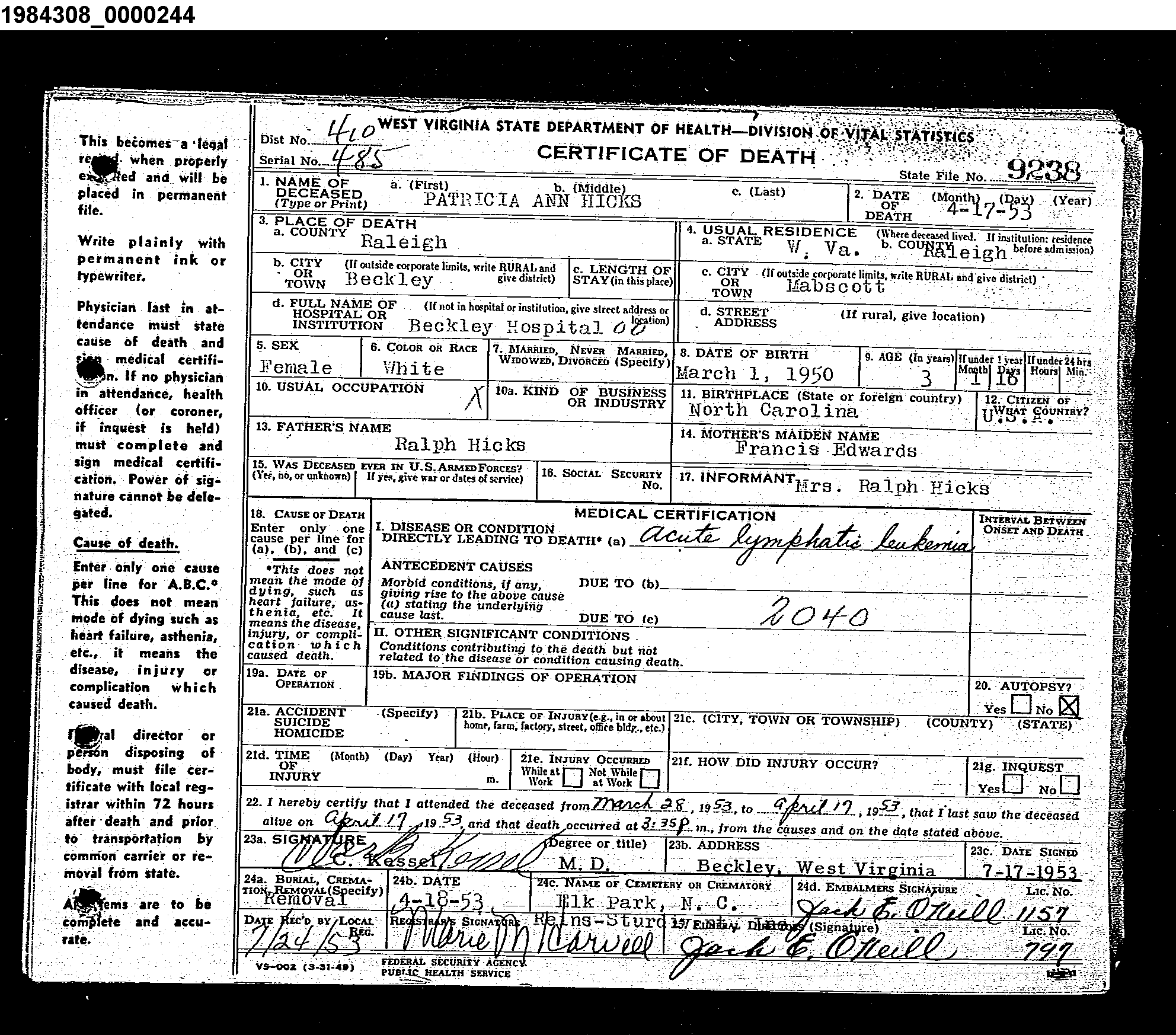 Record Image