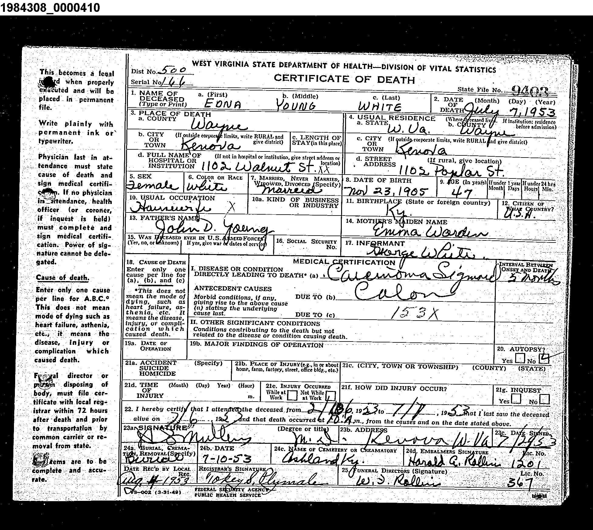 Record Image
