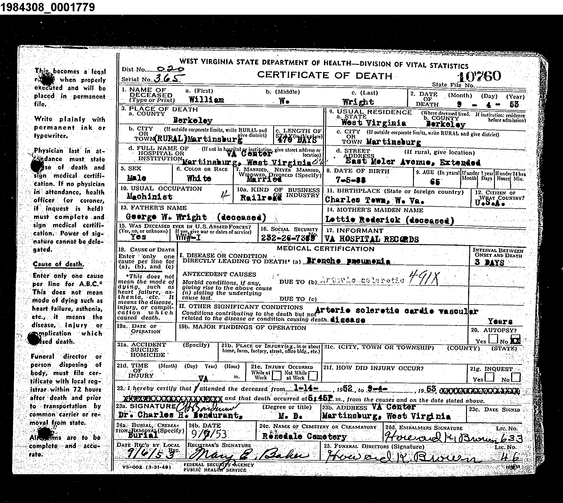 Record Image