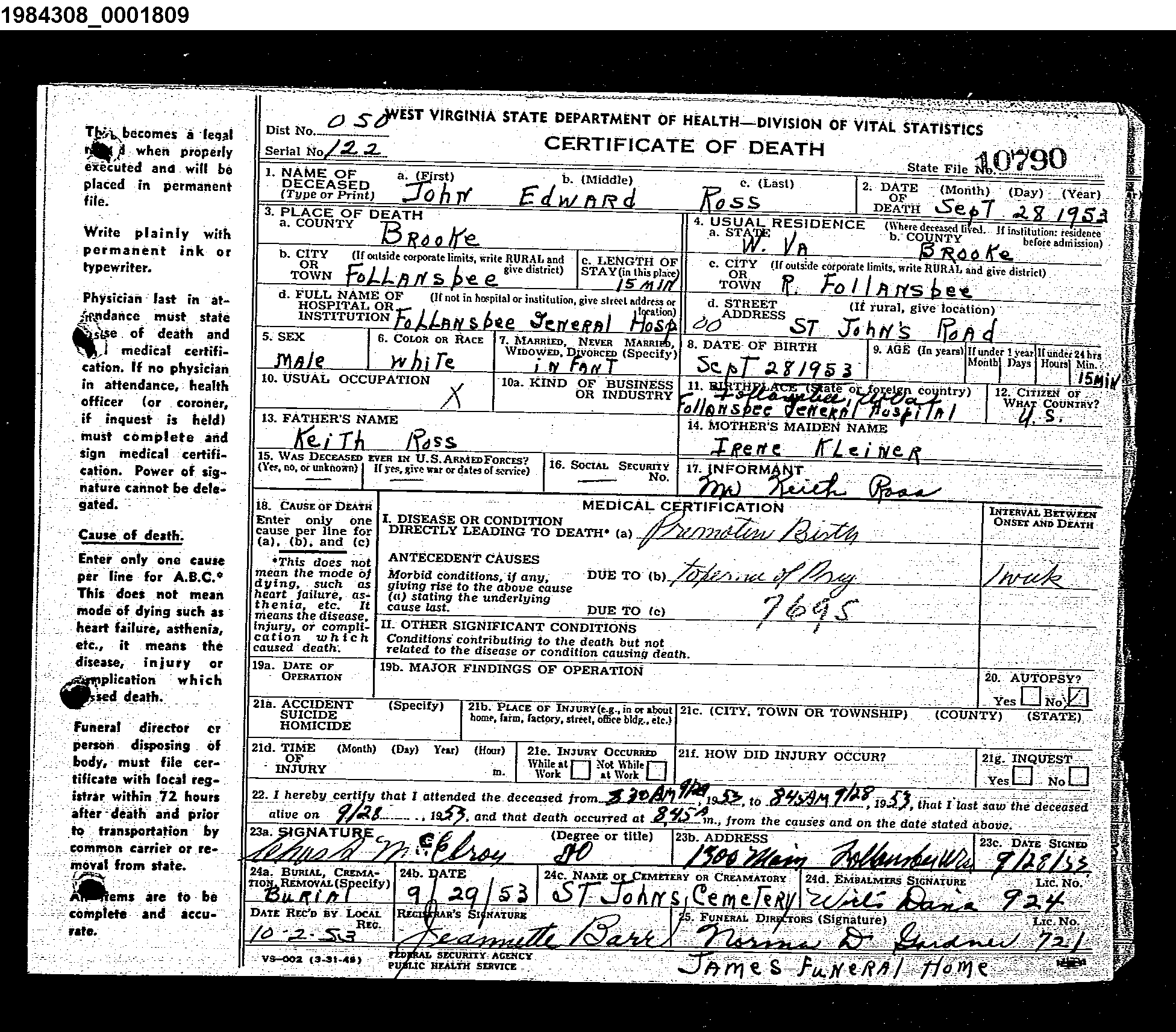 Record Image