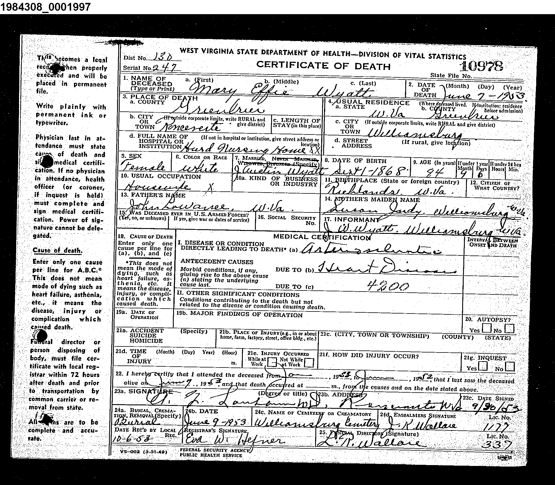 Record Image
