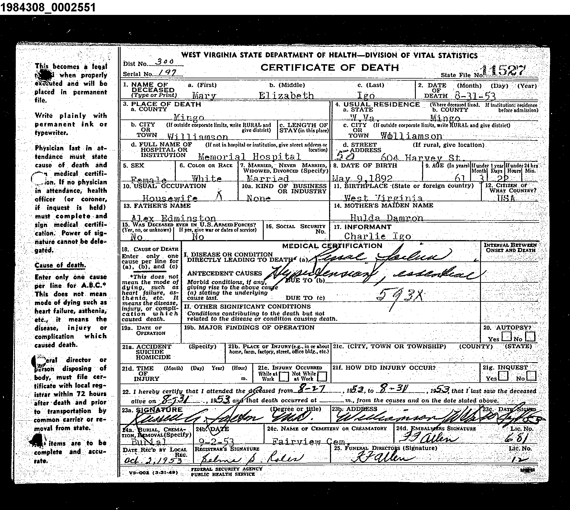 Record Image