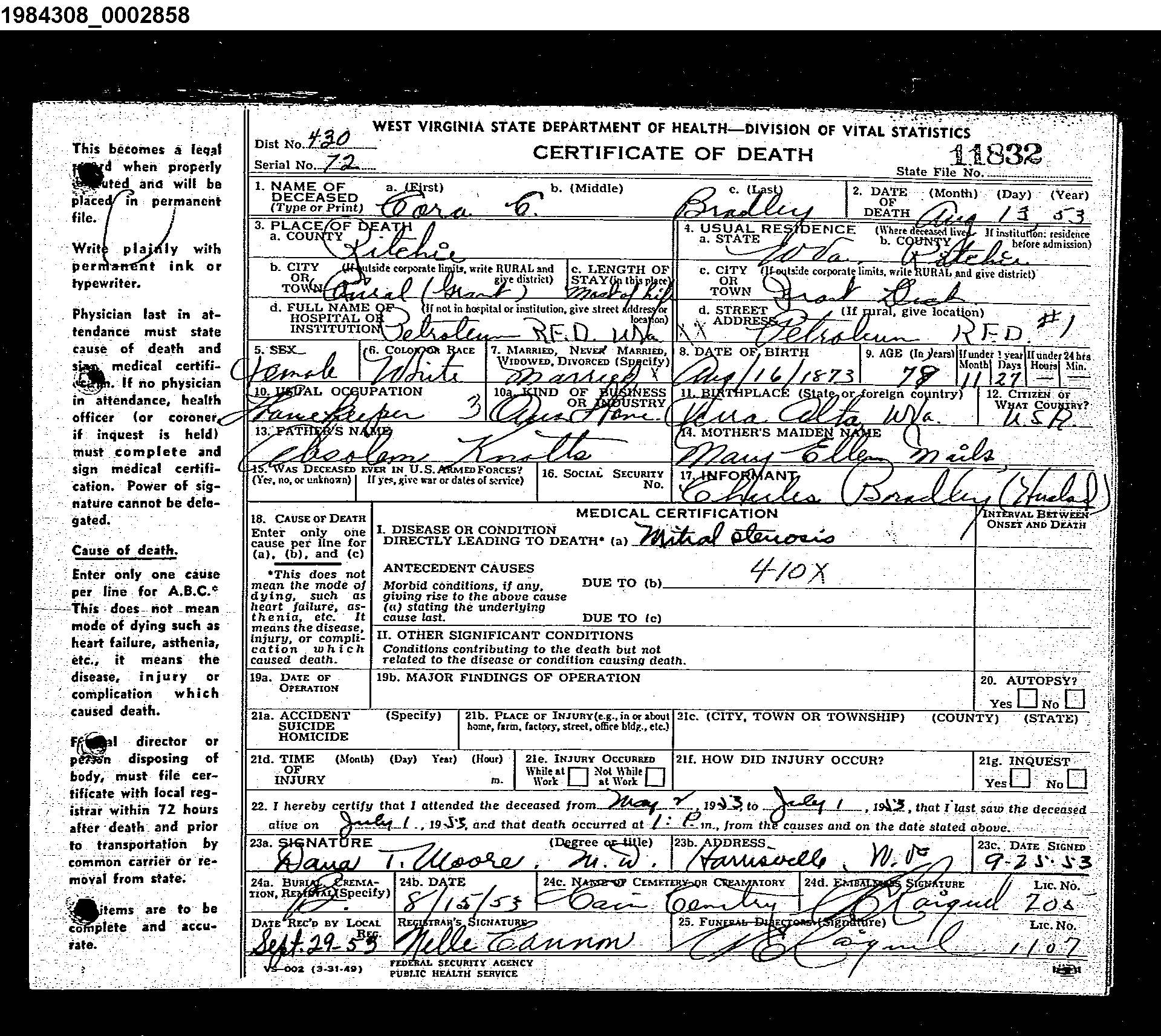 Record Image
