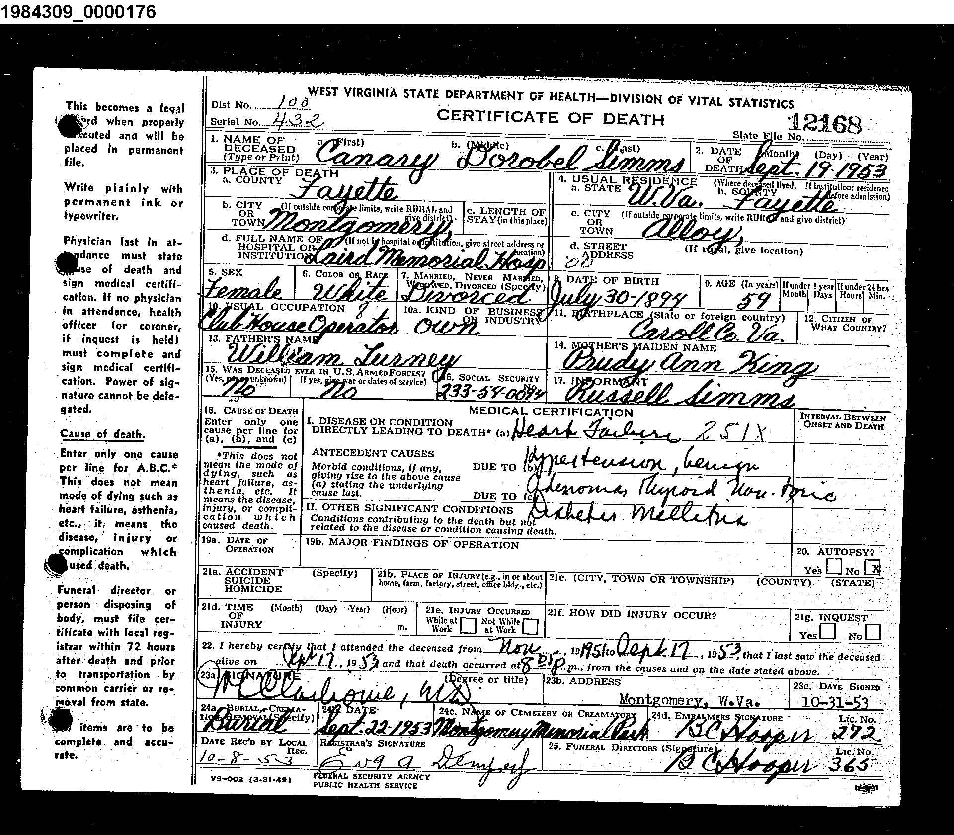Record Image