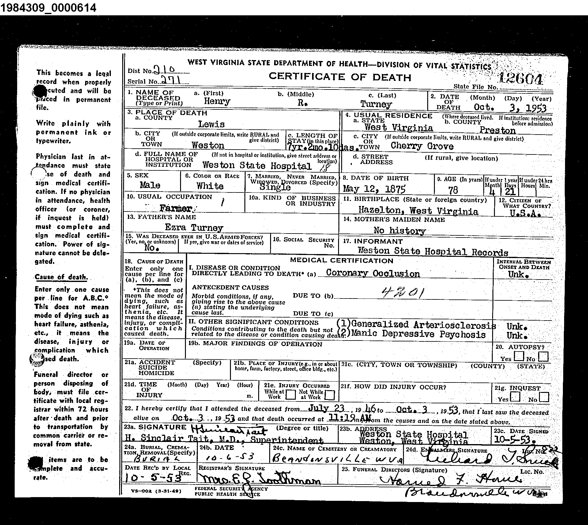 Record Image