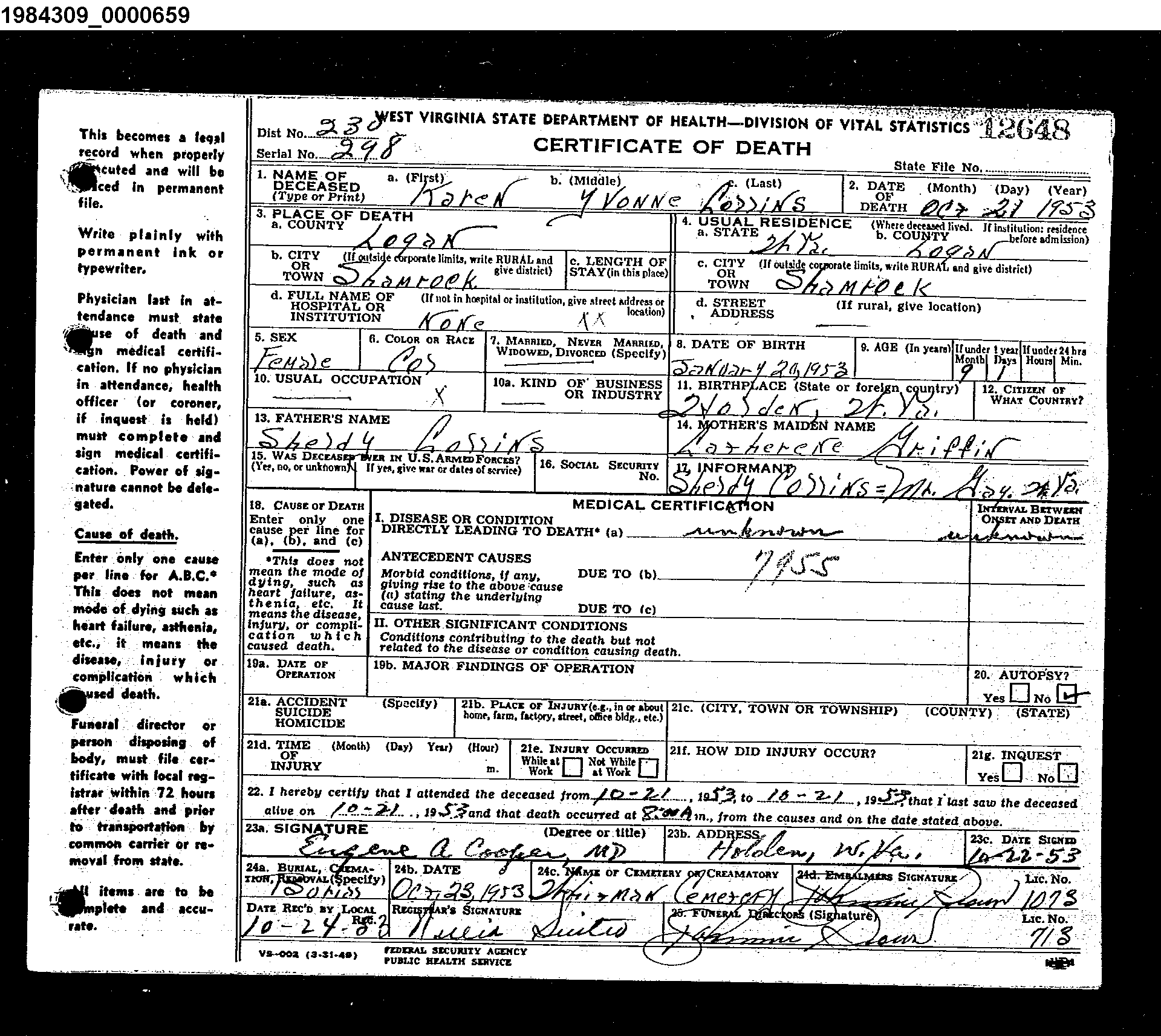 Record Image