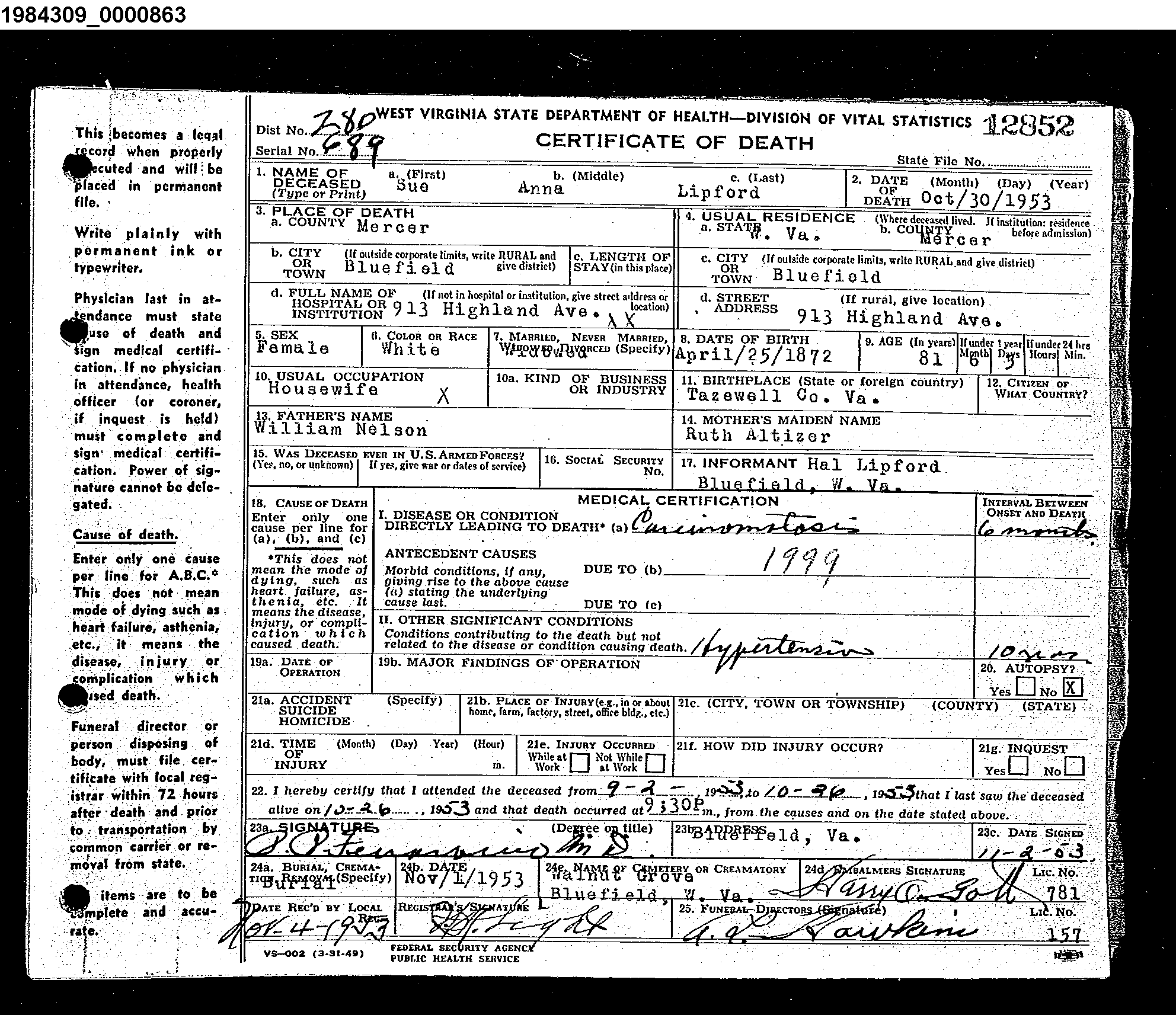Record Image