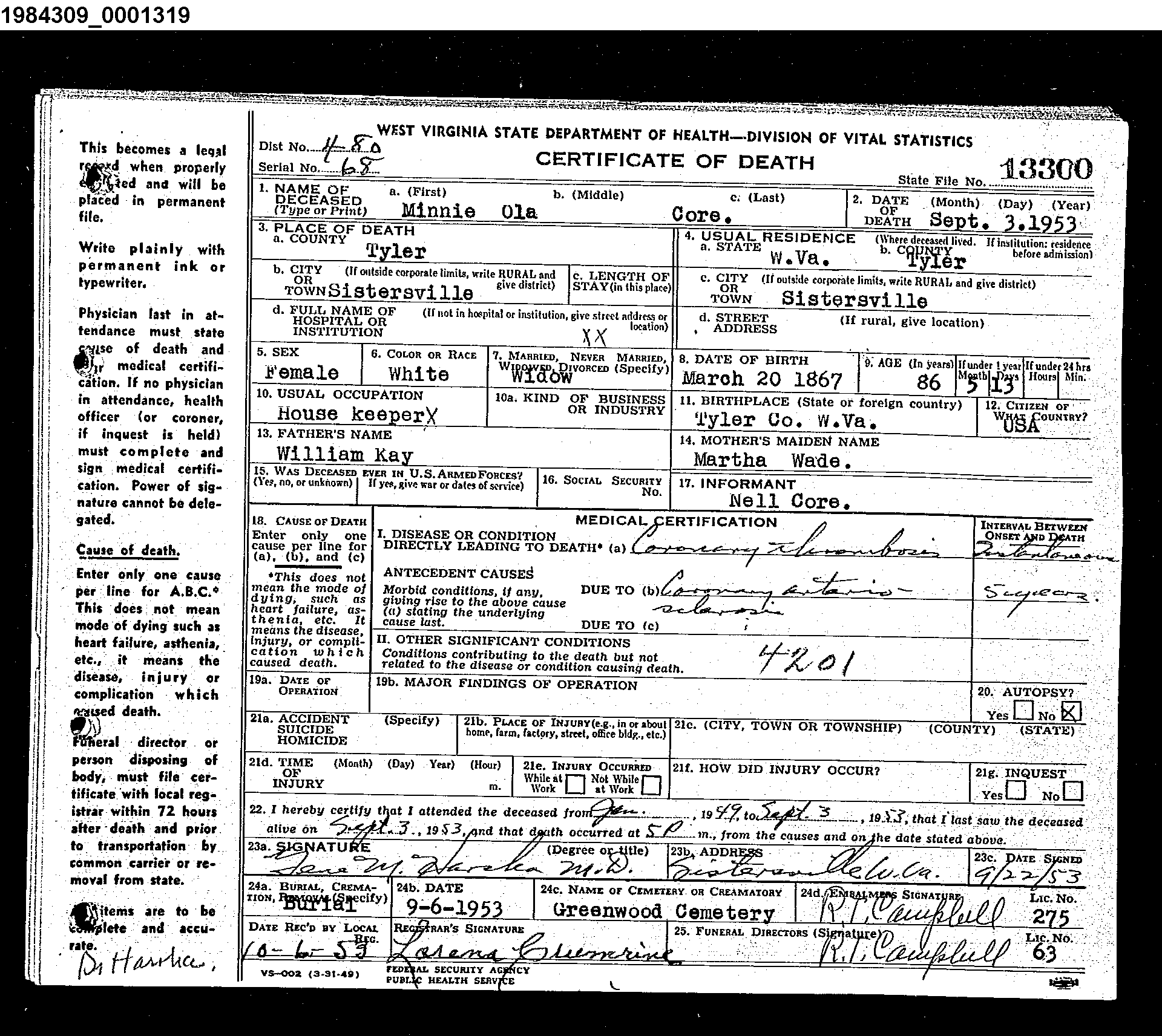 Record Image