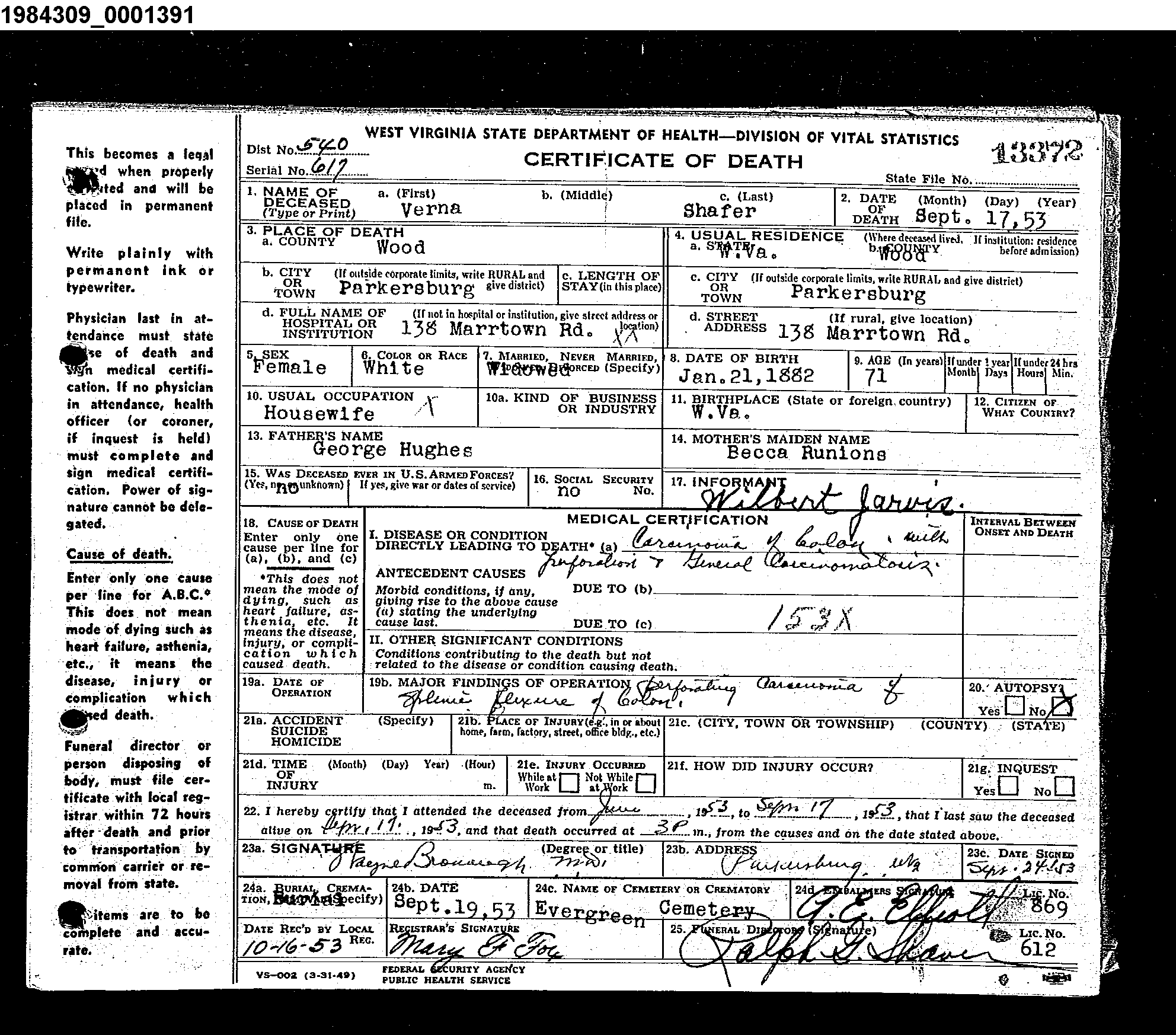 Record Image