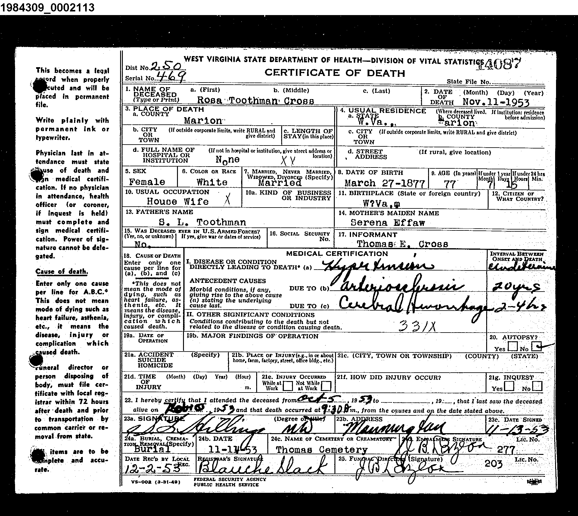 Record Image