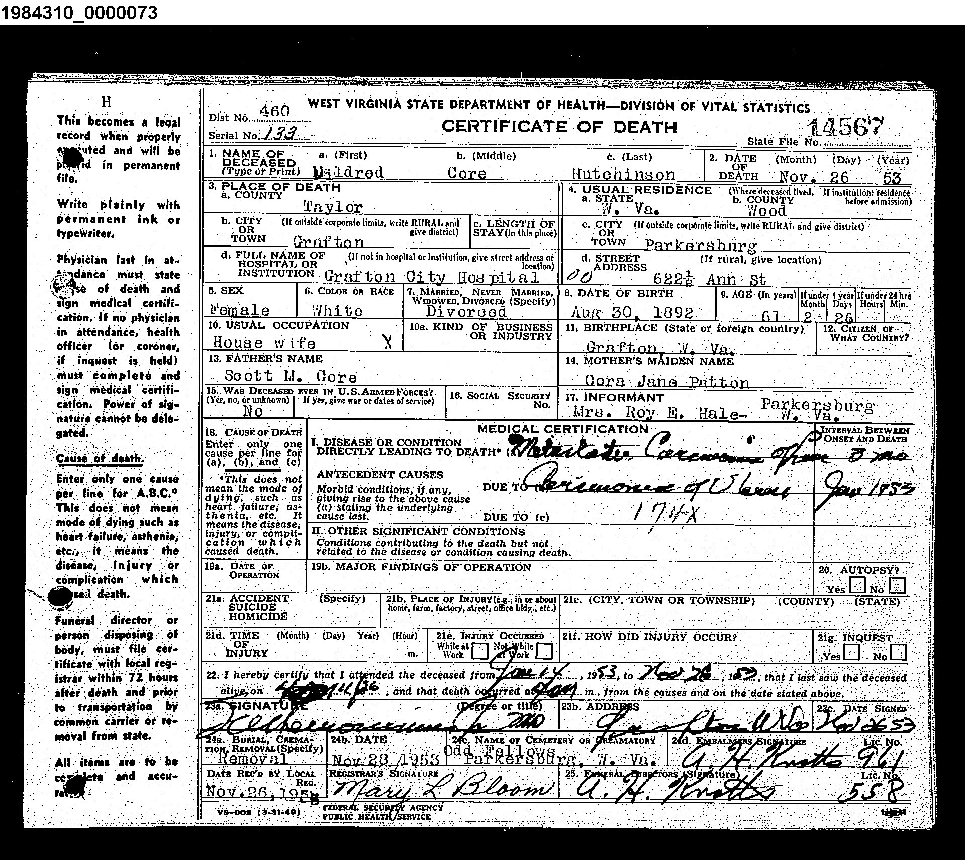 Record Image