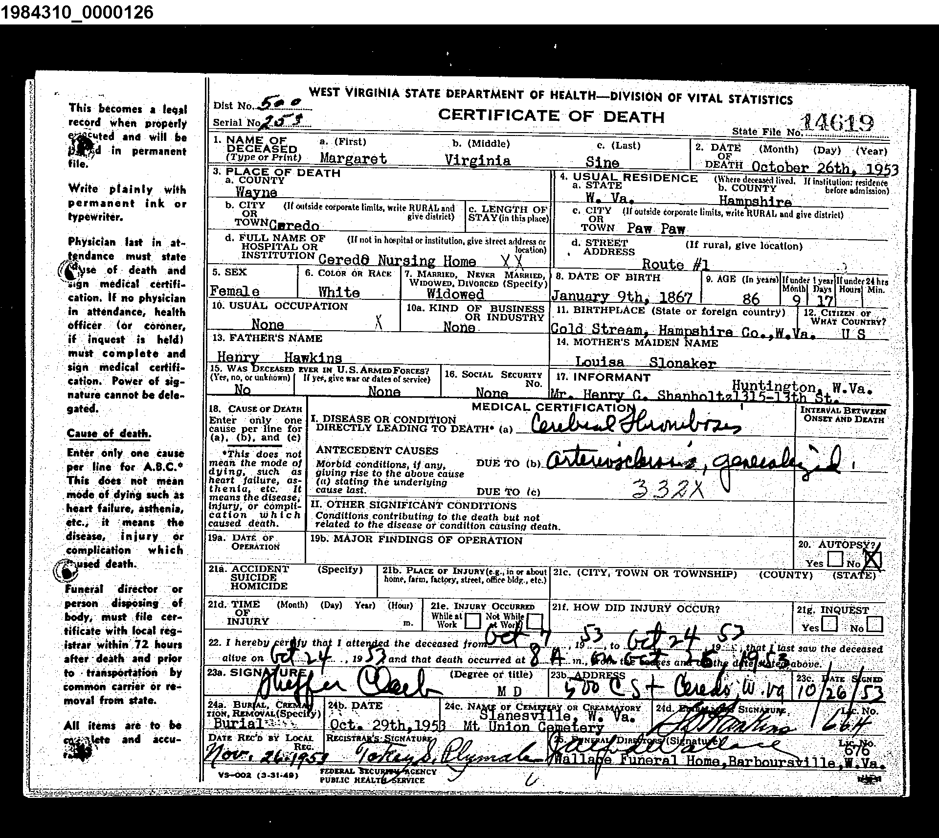 Record Image