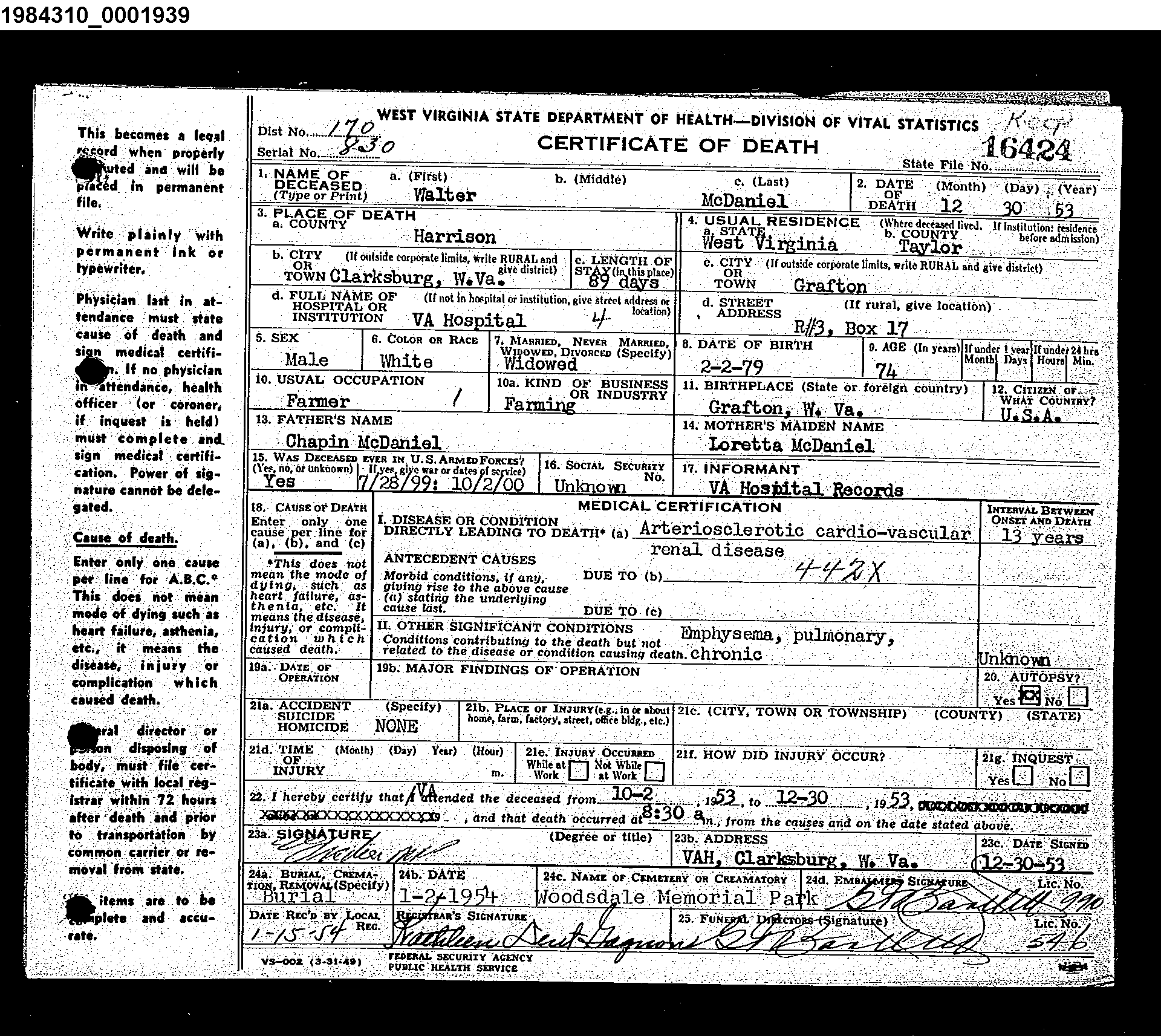 Record Image