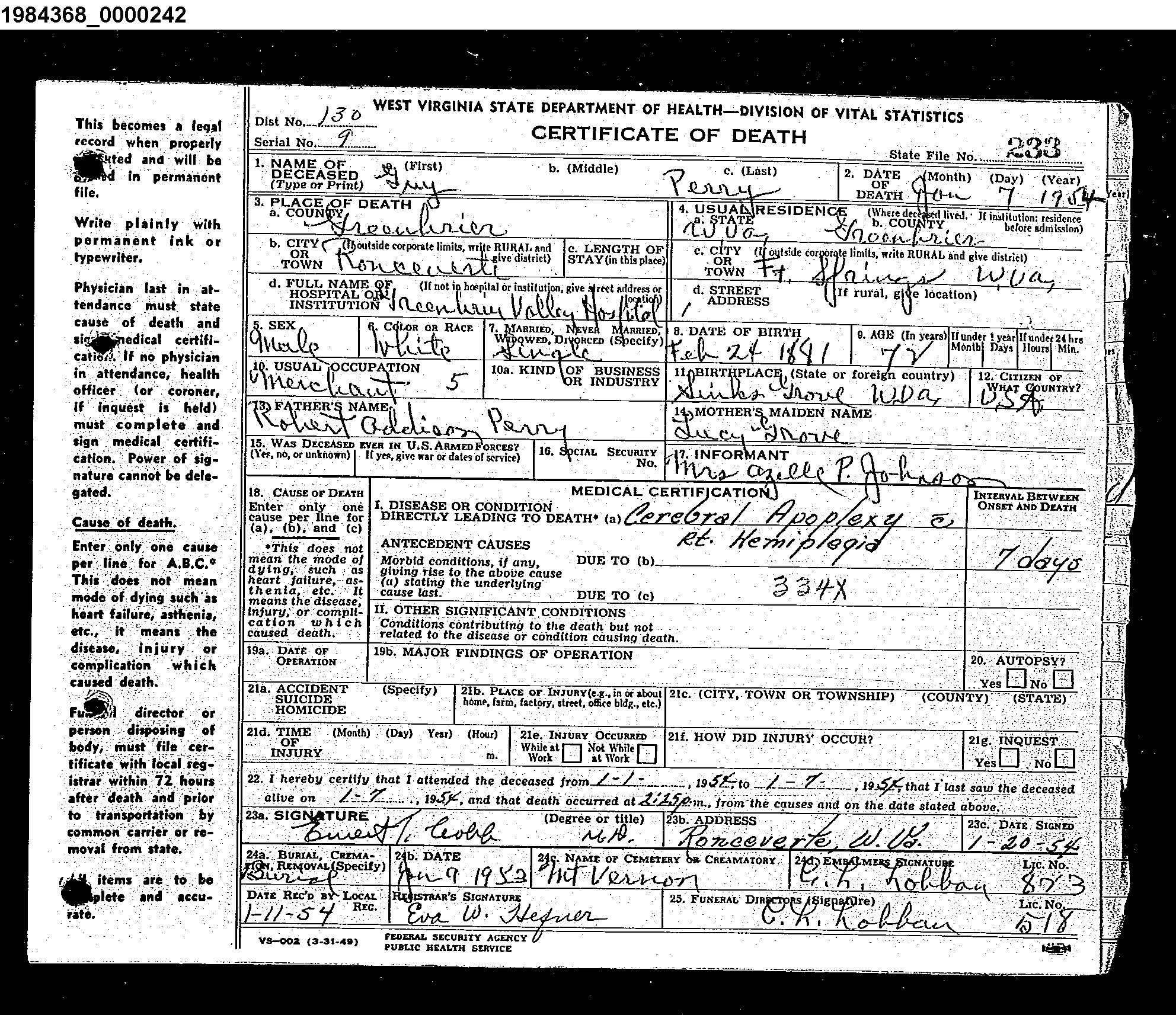 Record Image