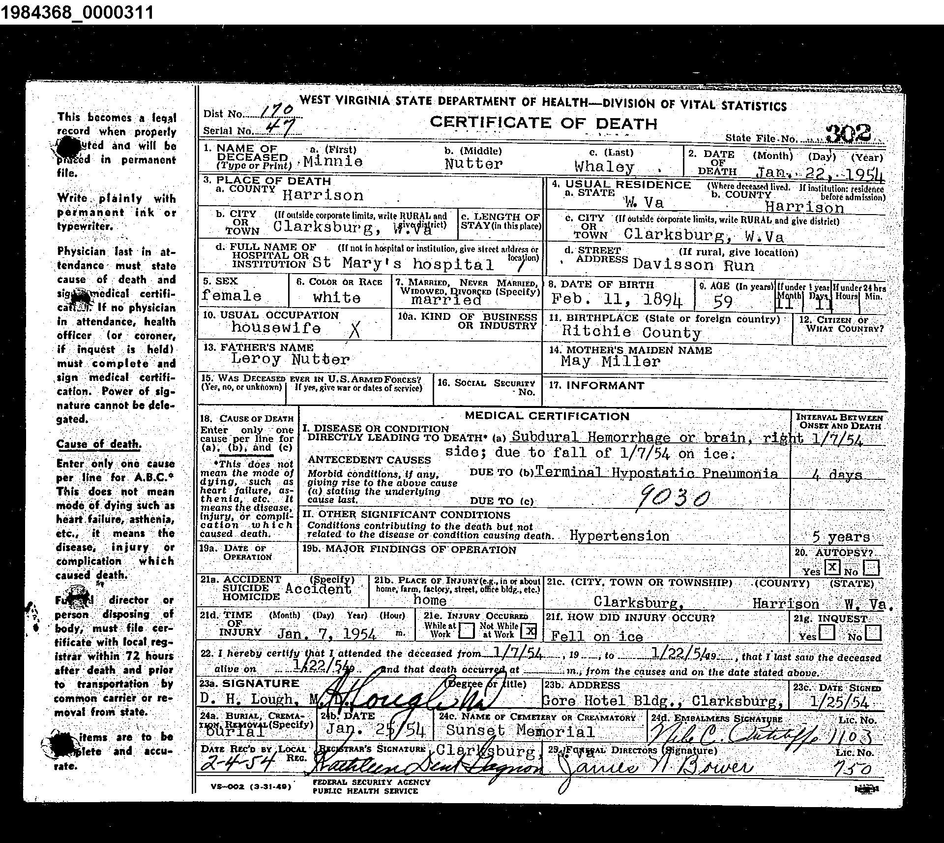Record Image
