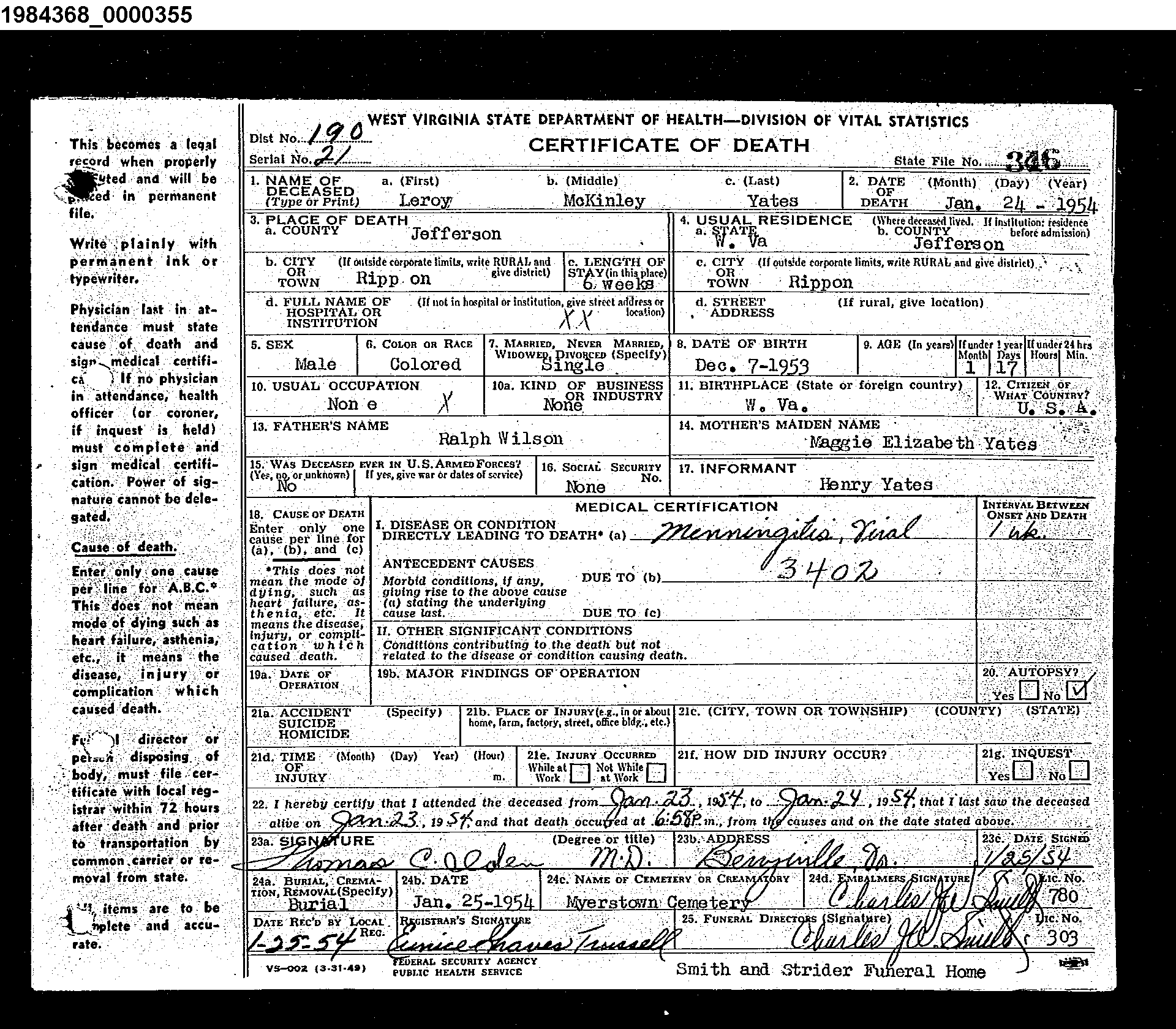 Record Image