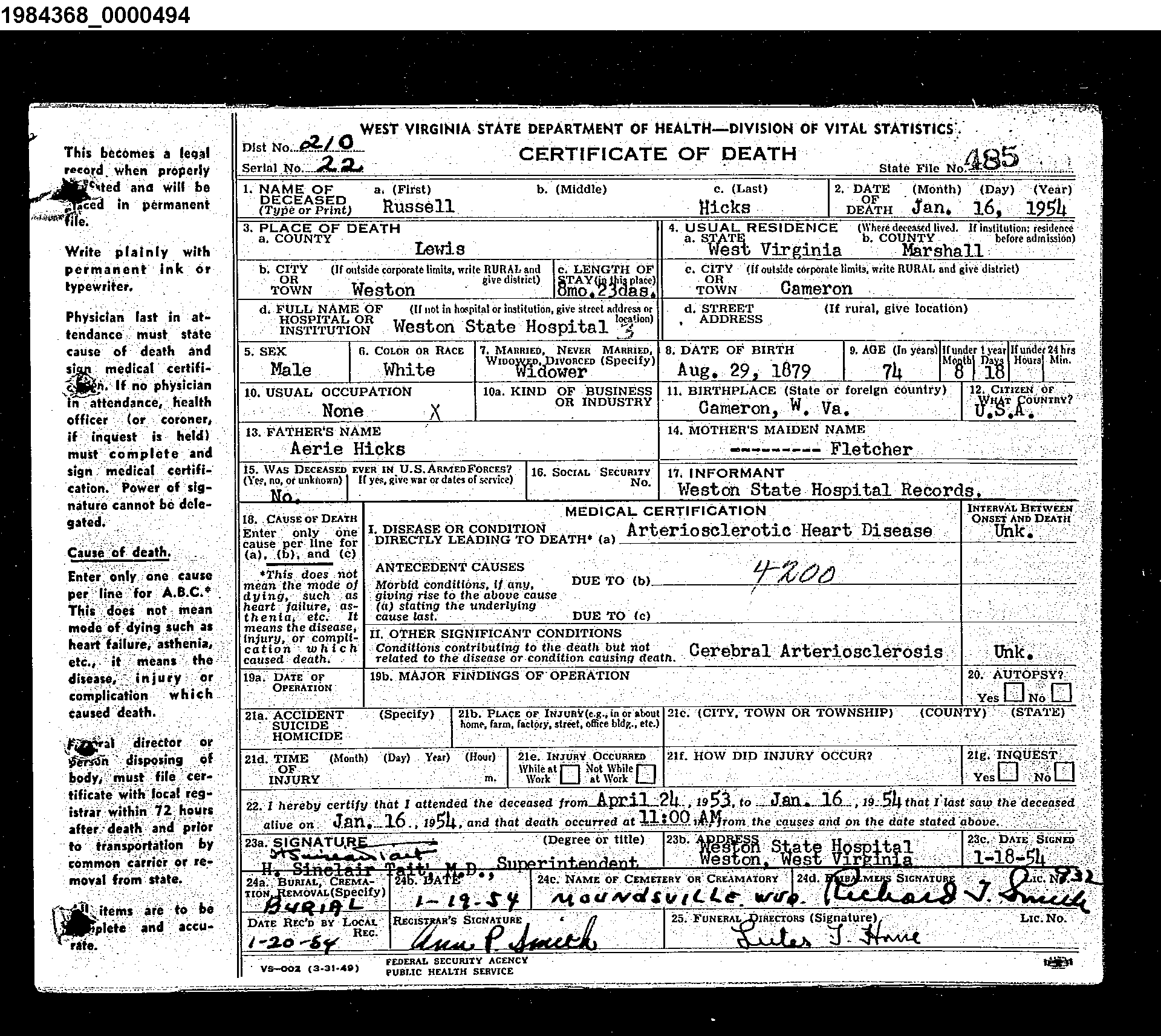 Record Image