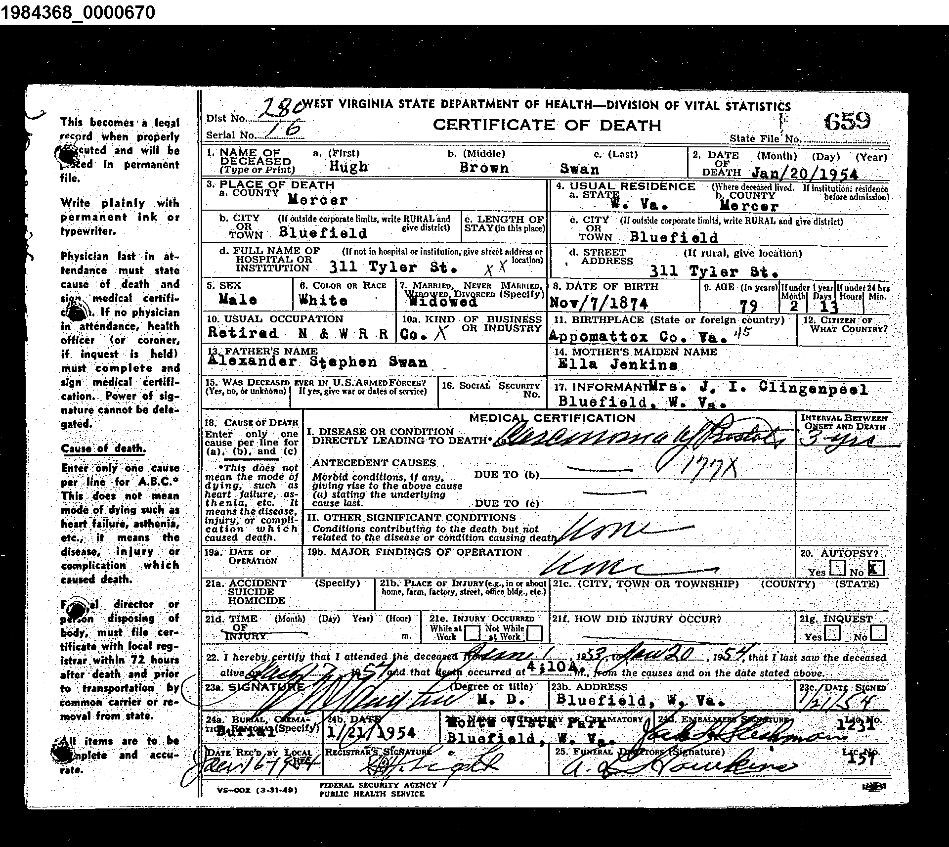 Record Image