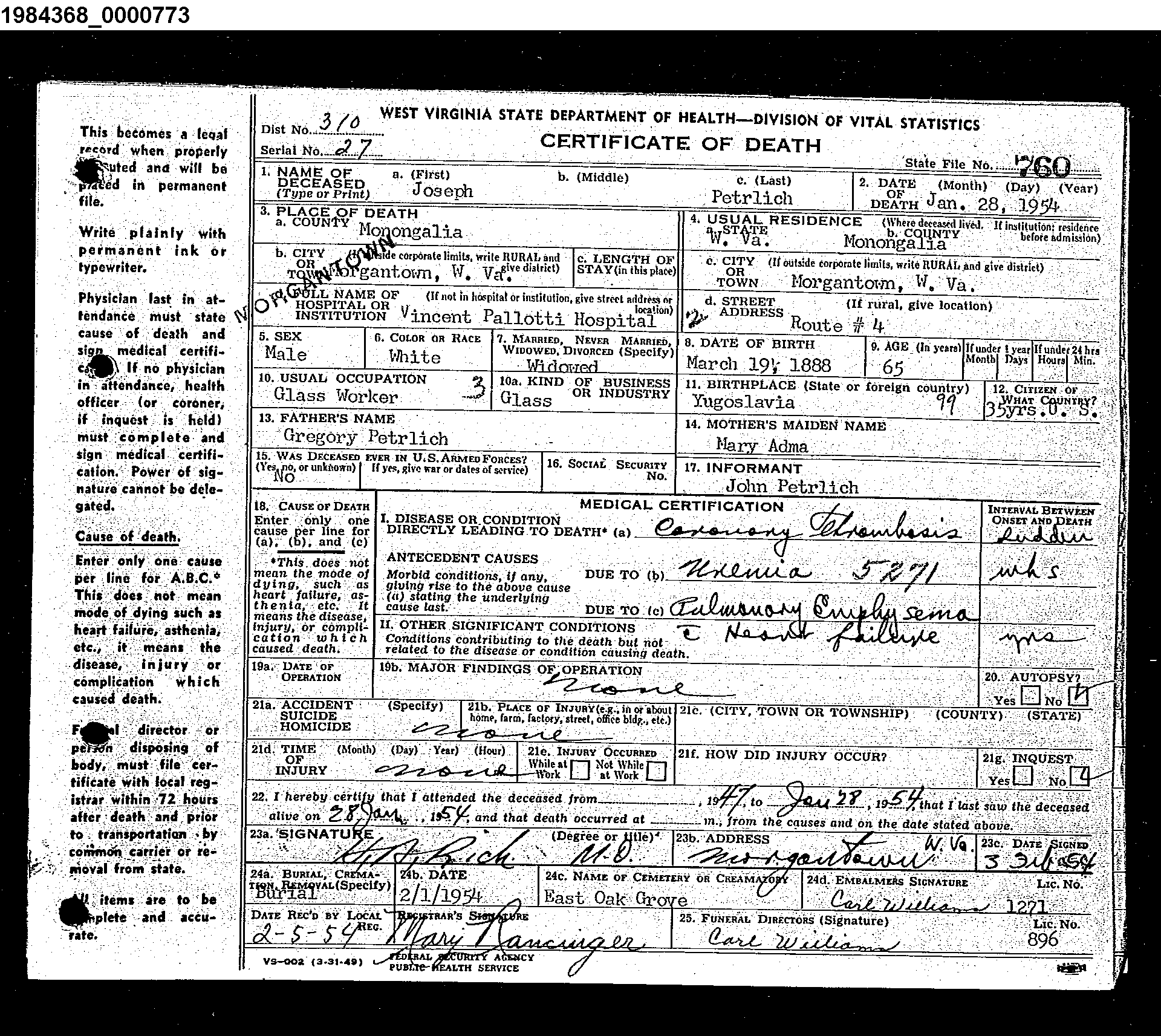Record Image