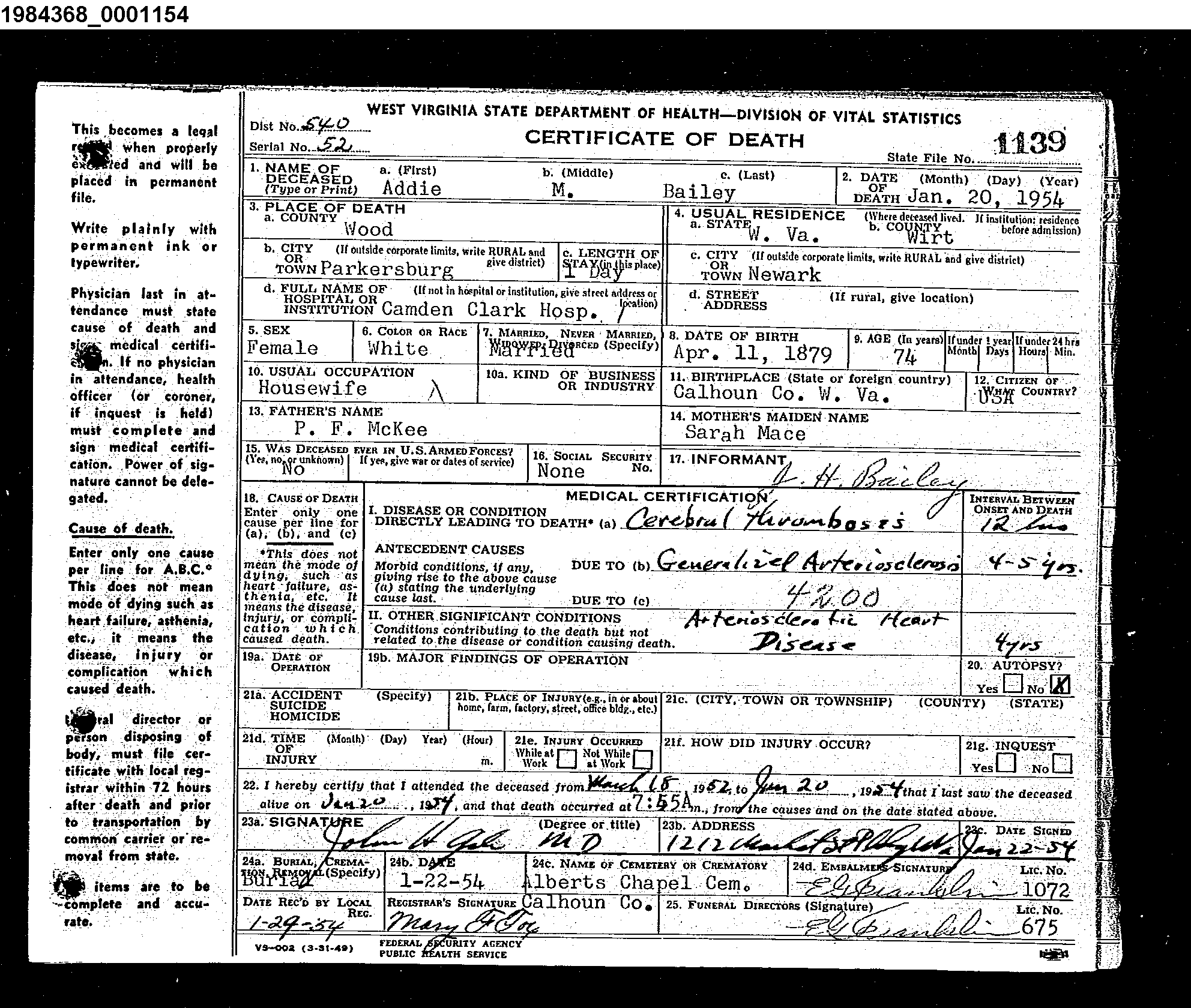 Record Image