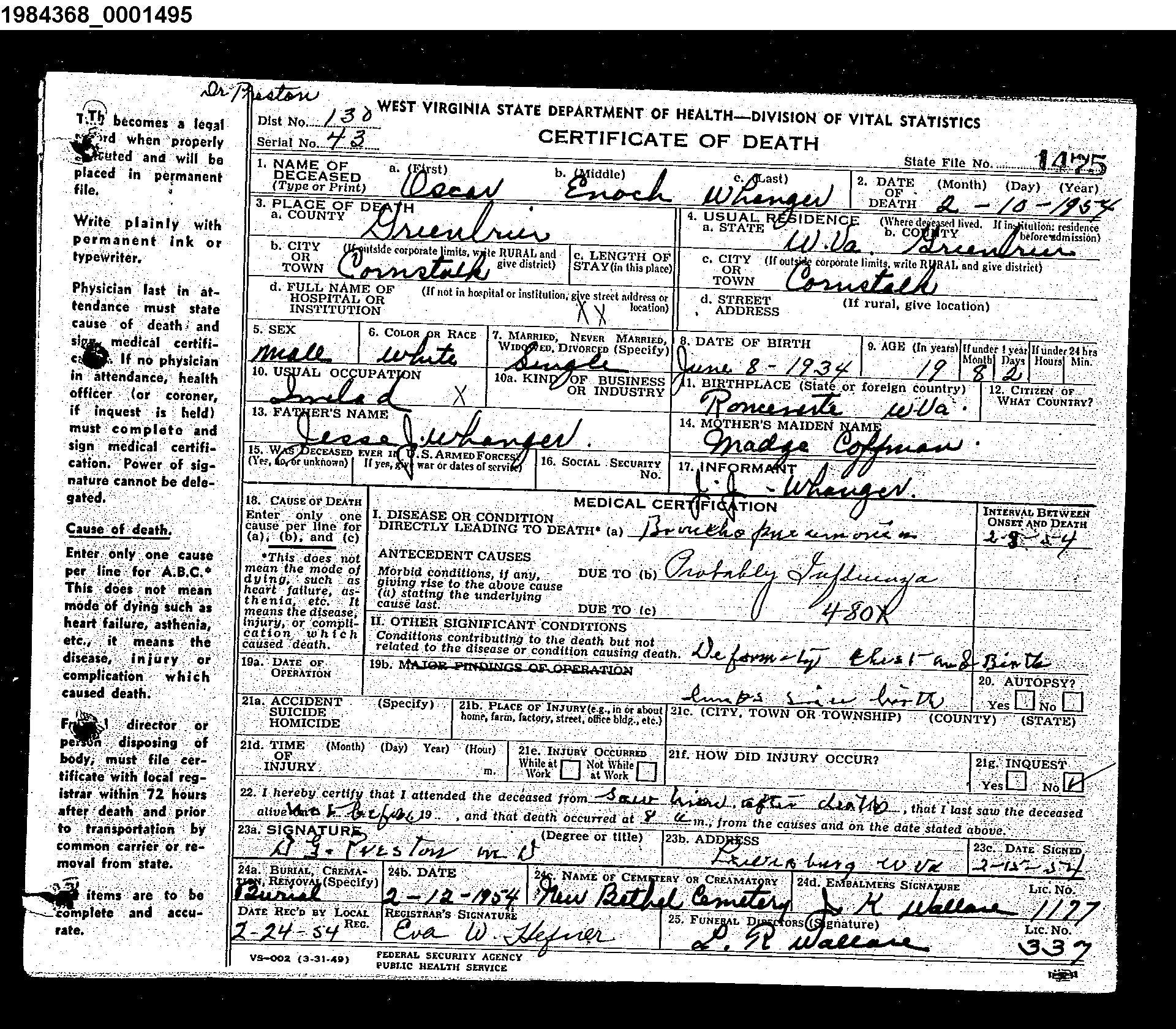 Record Image