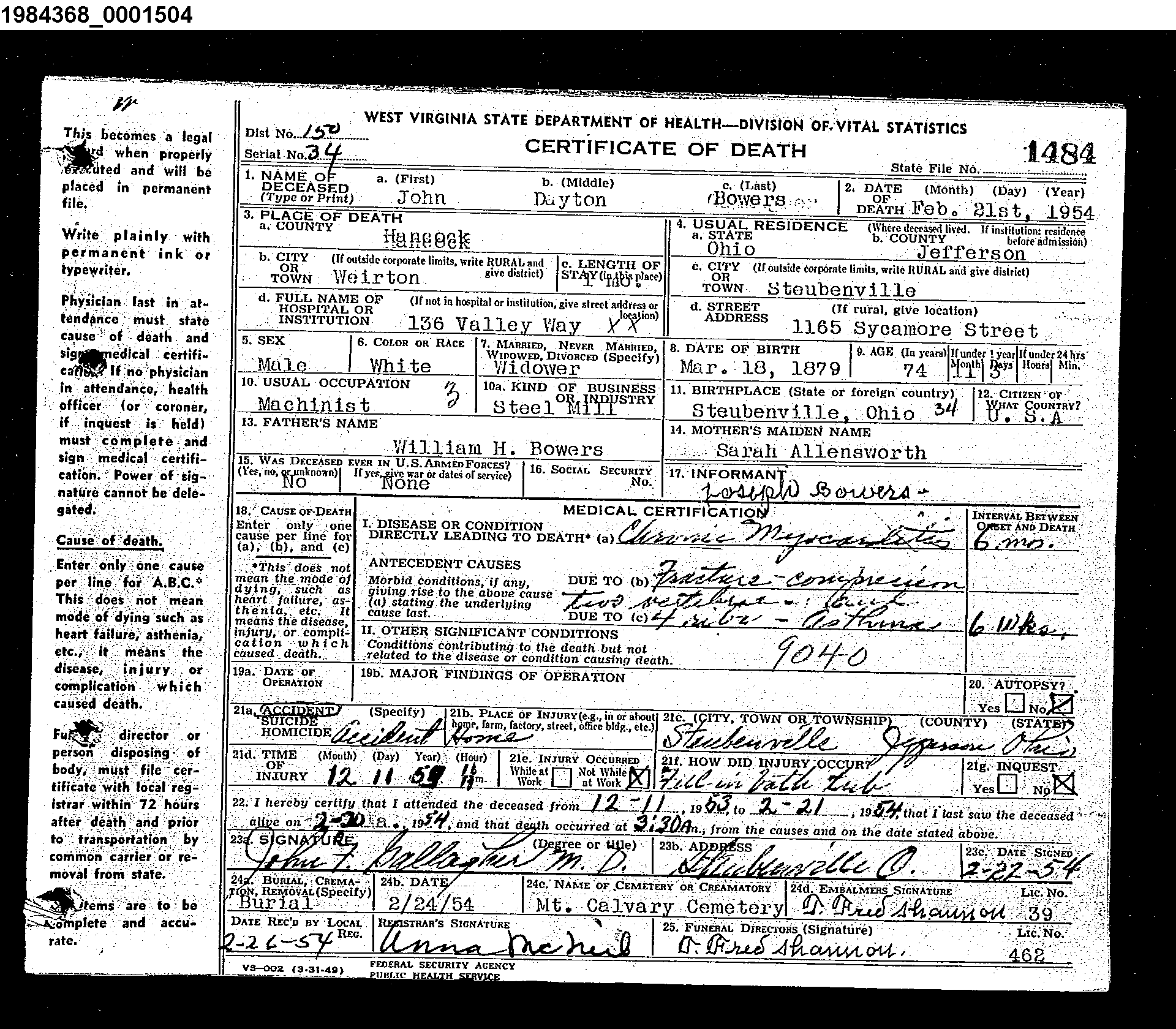 Record Image