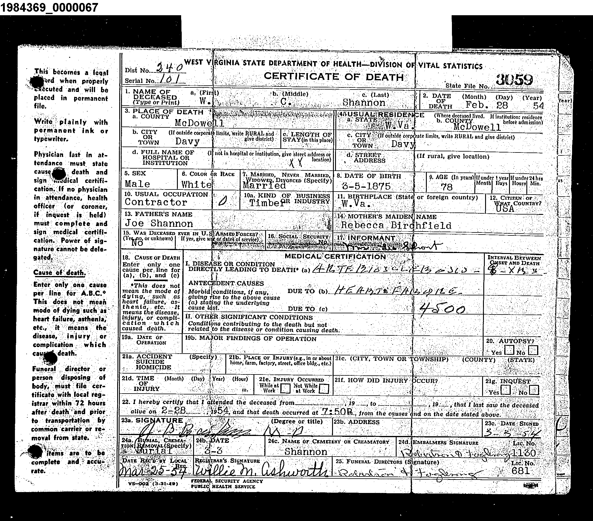 Record Image