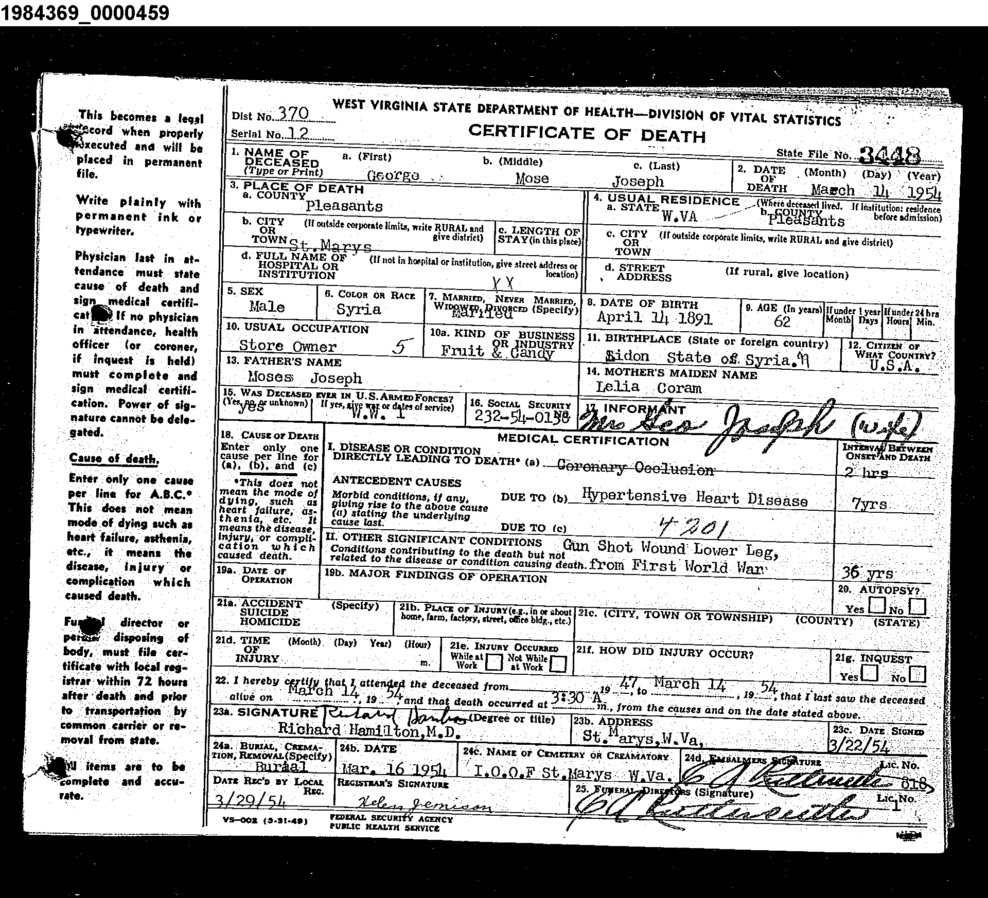 Record Image