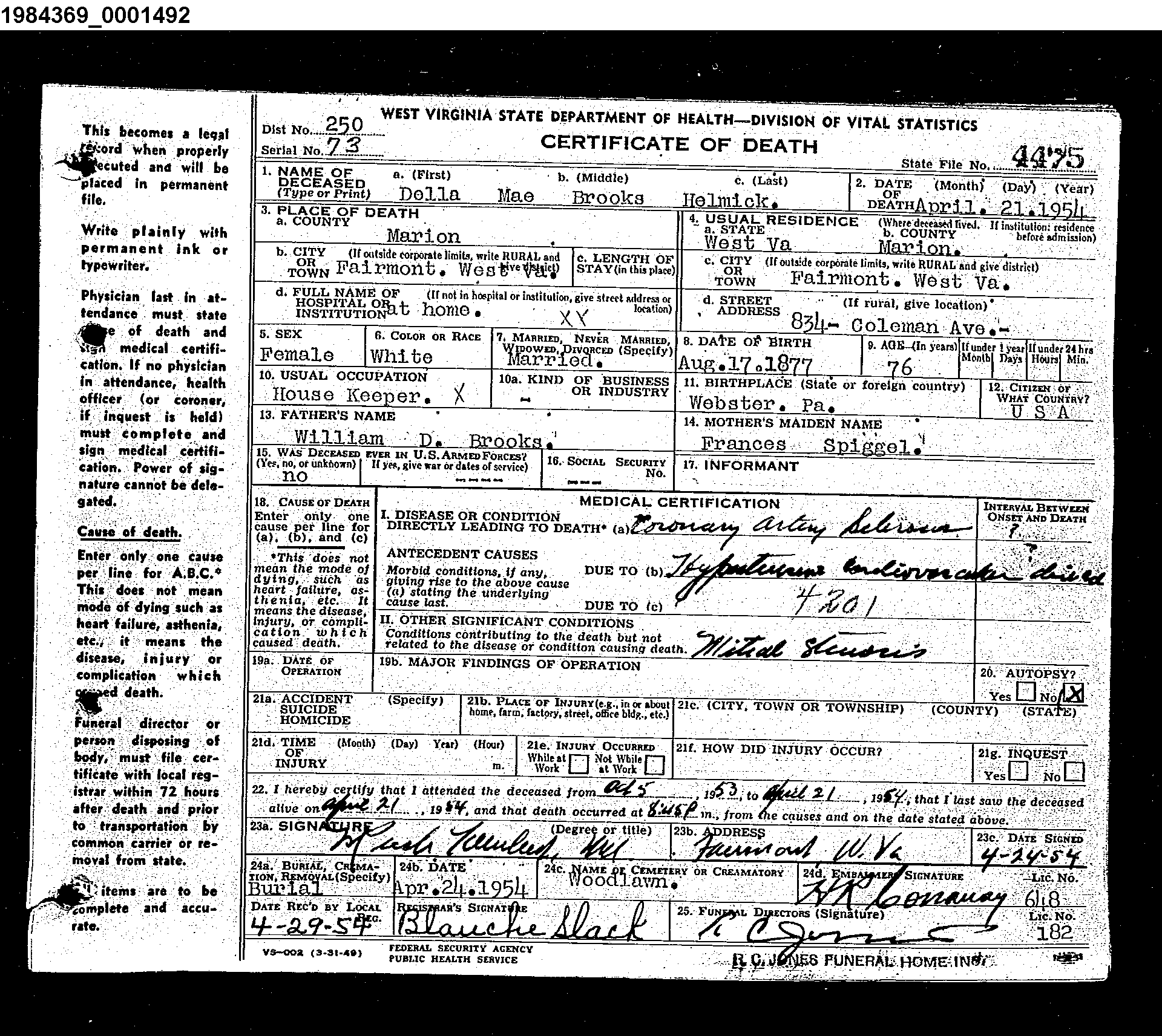 Record Image