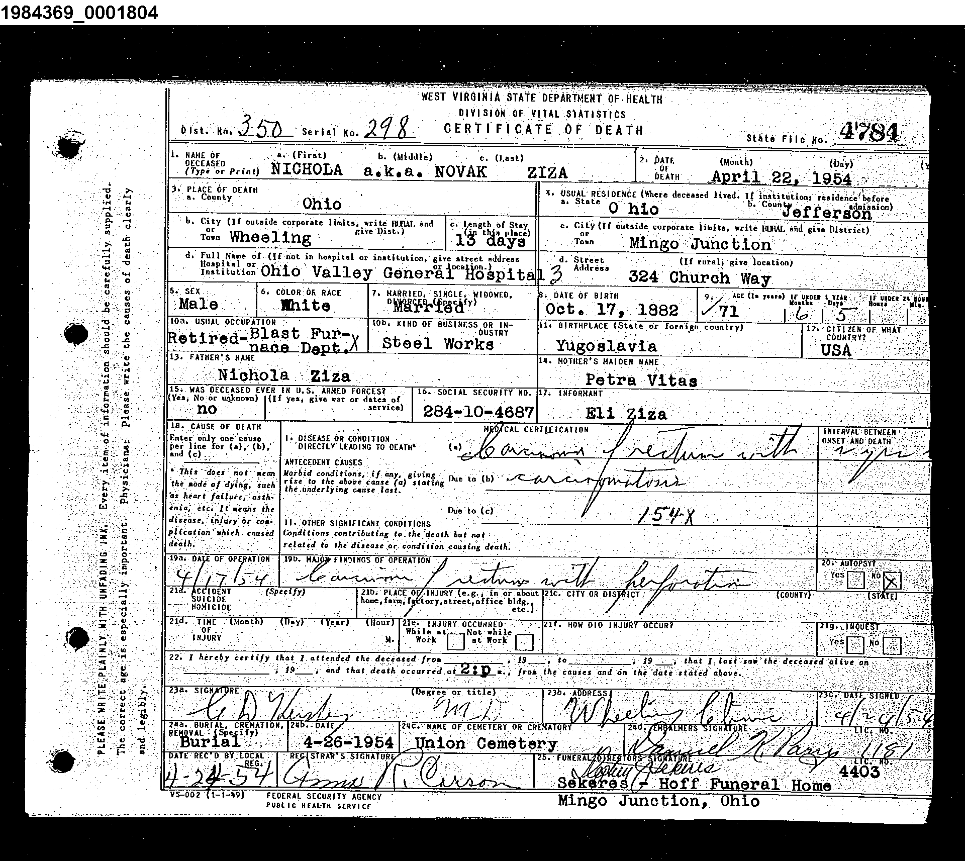 Record Image