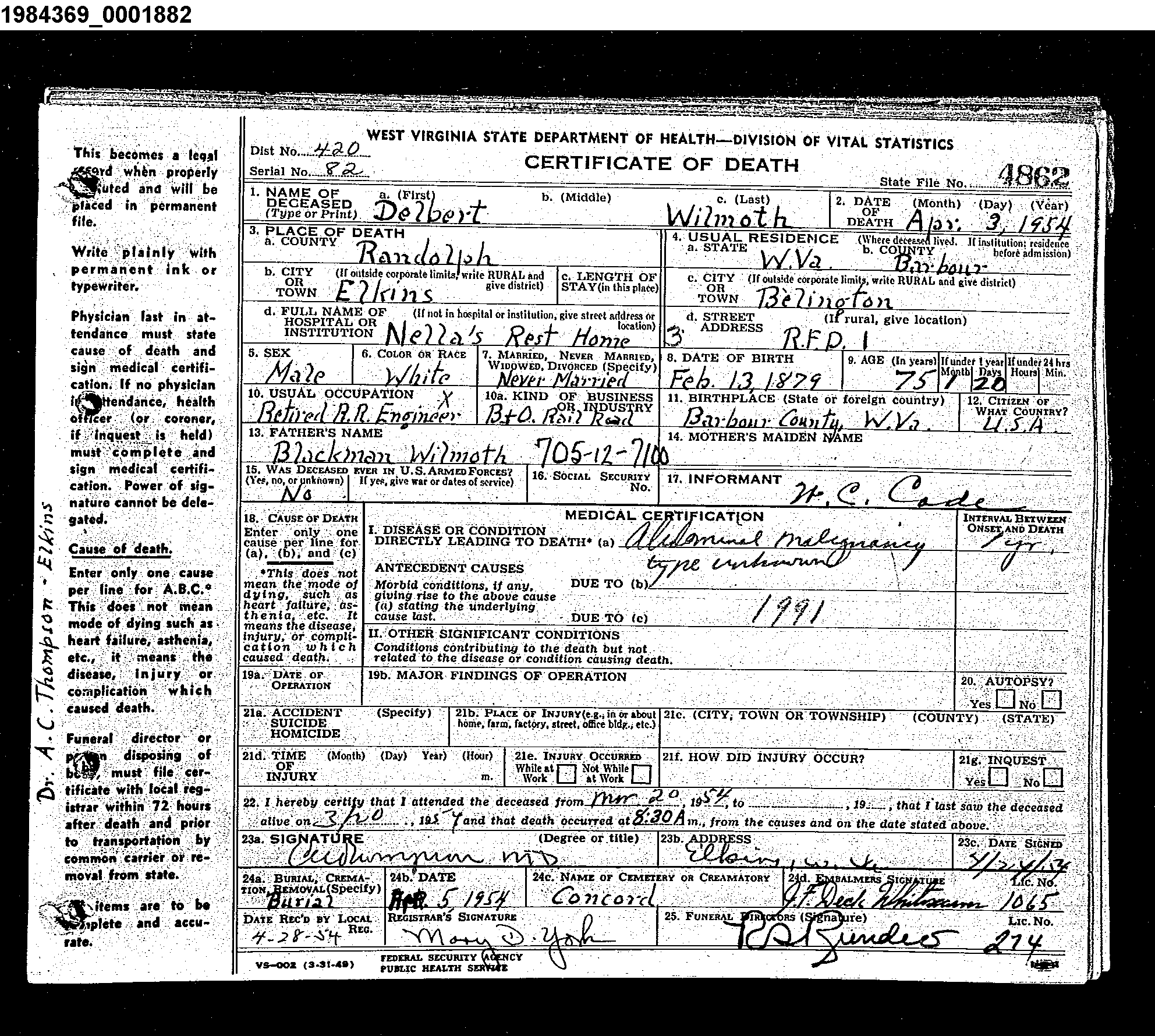Record Image