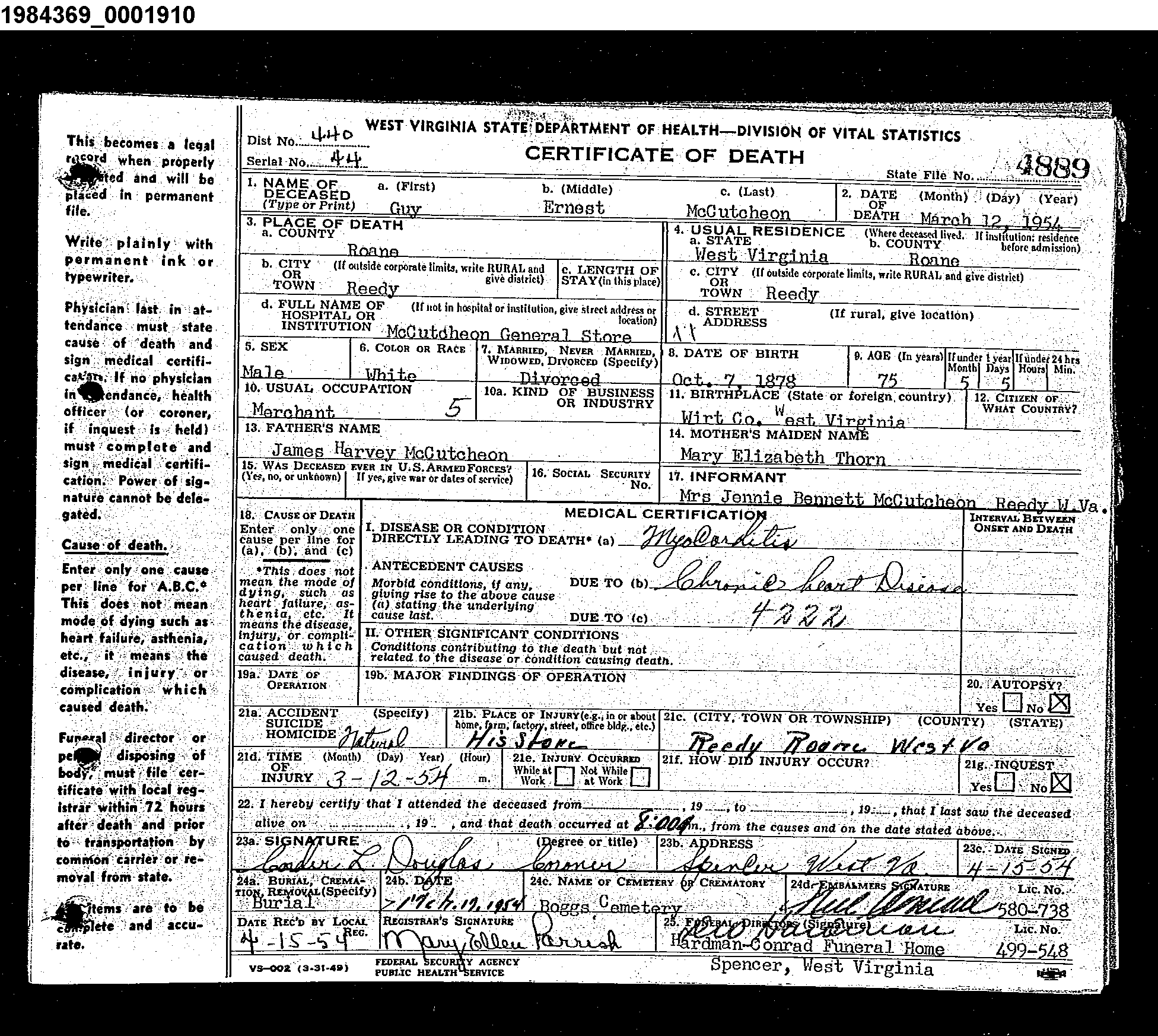 Record Image