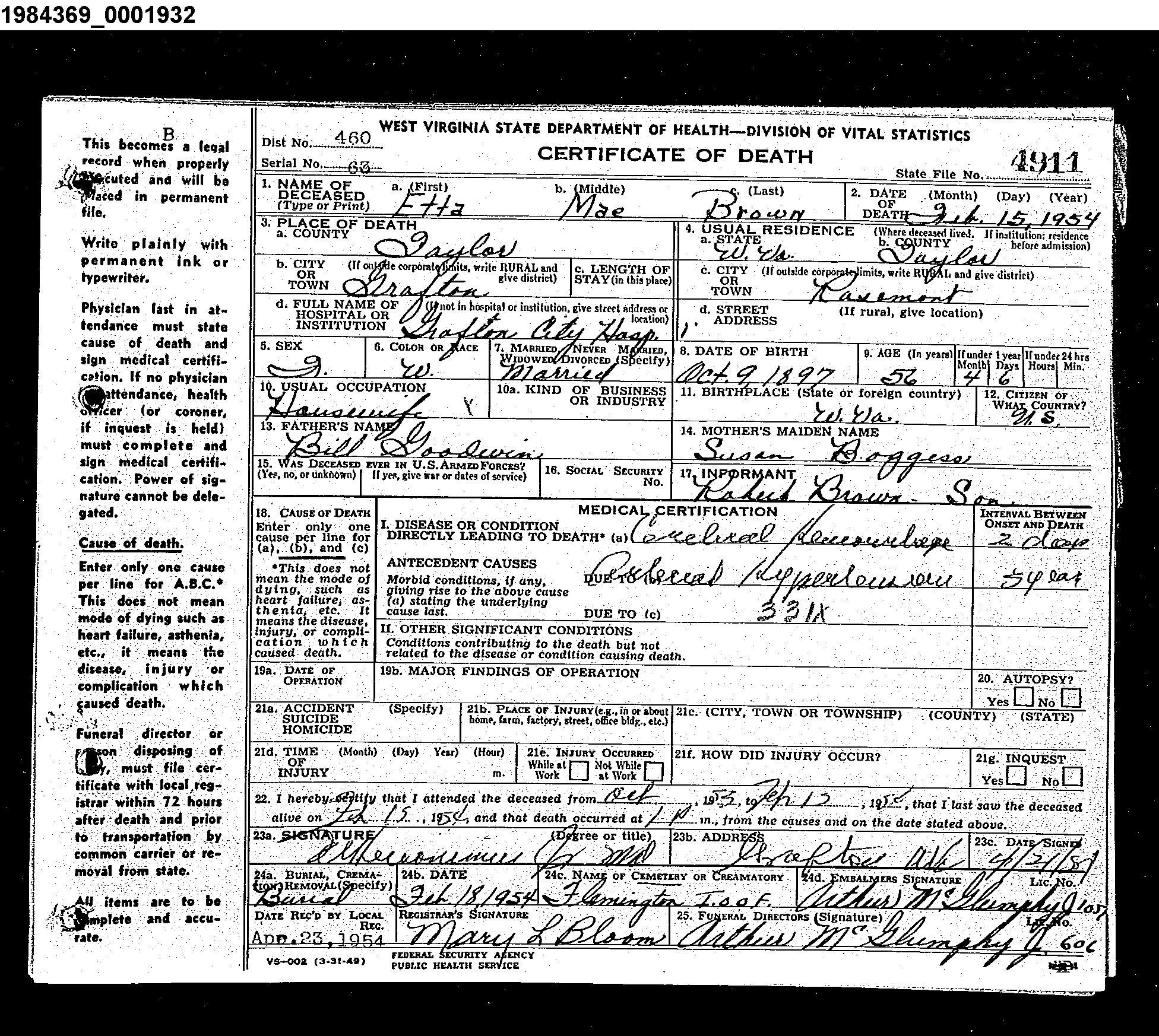 Record Image