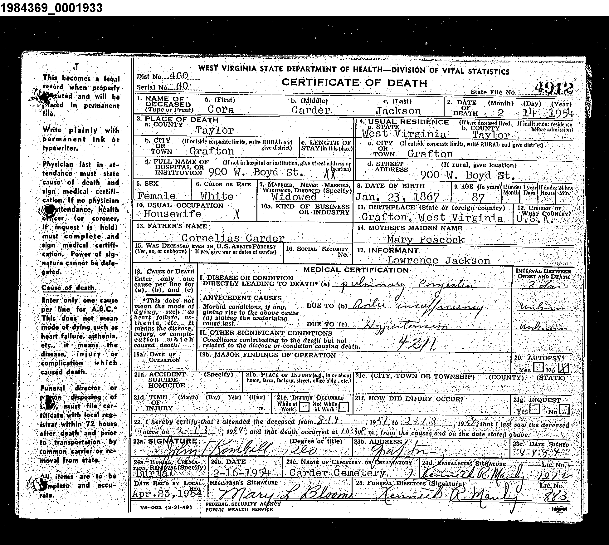 Record Image
