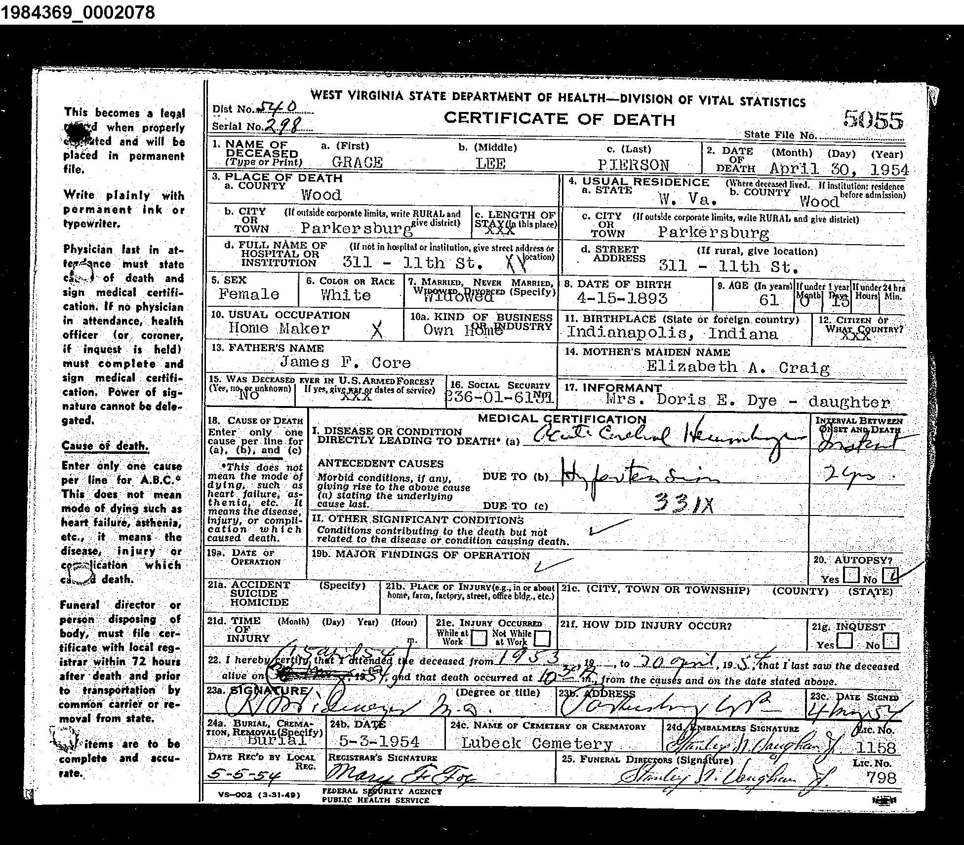 Record Image