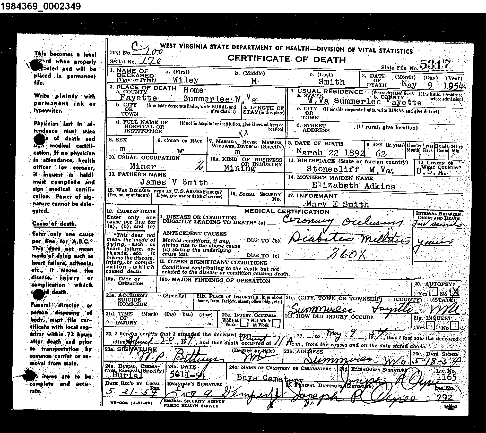 Record Image