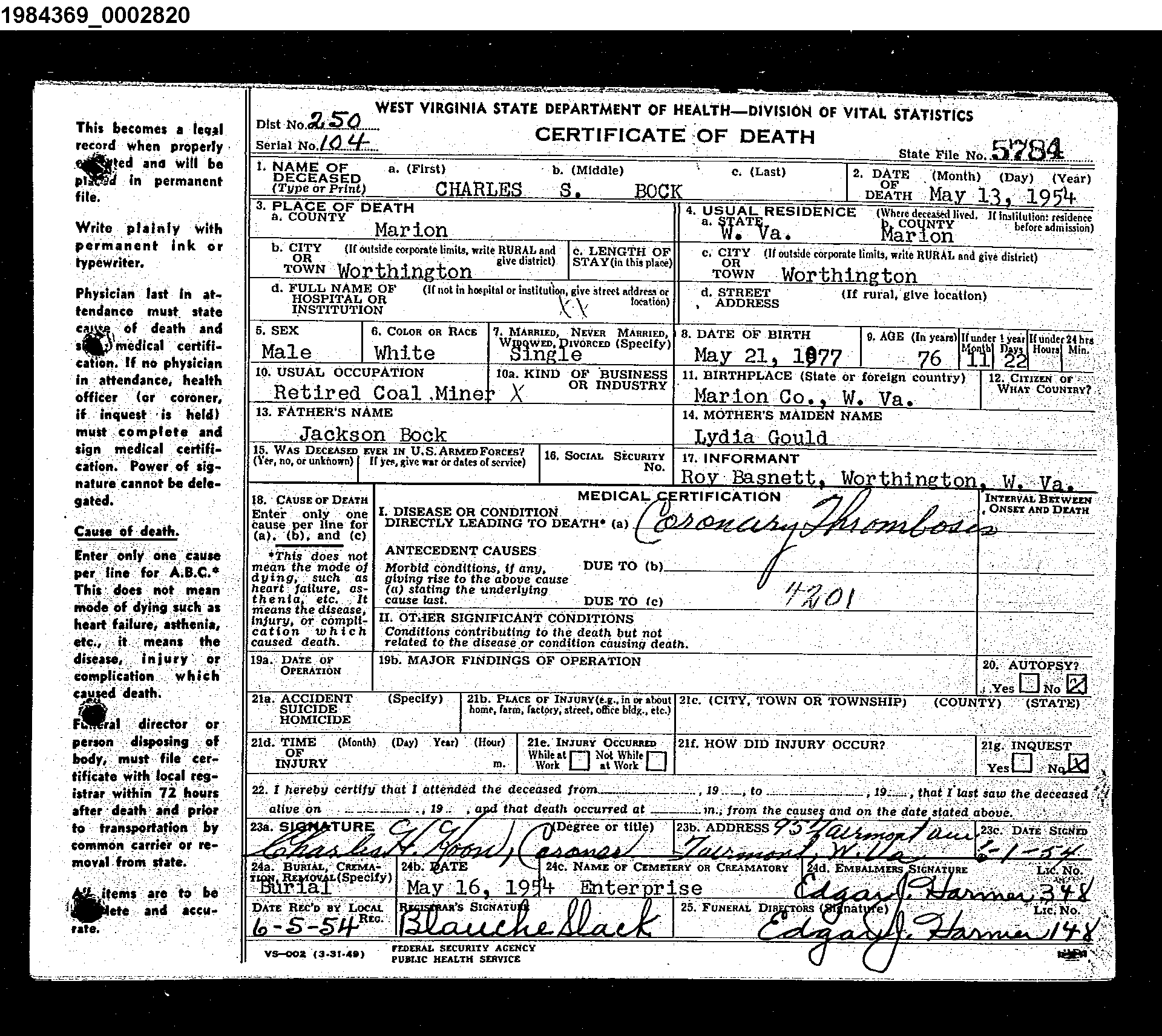 Record Image