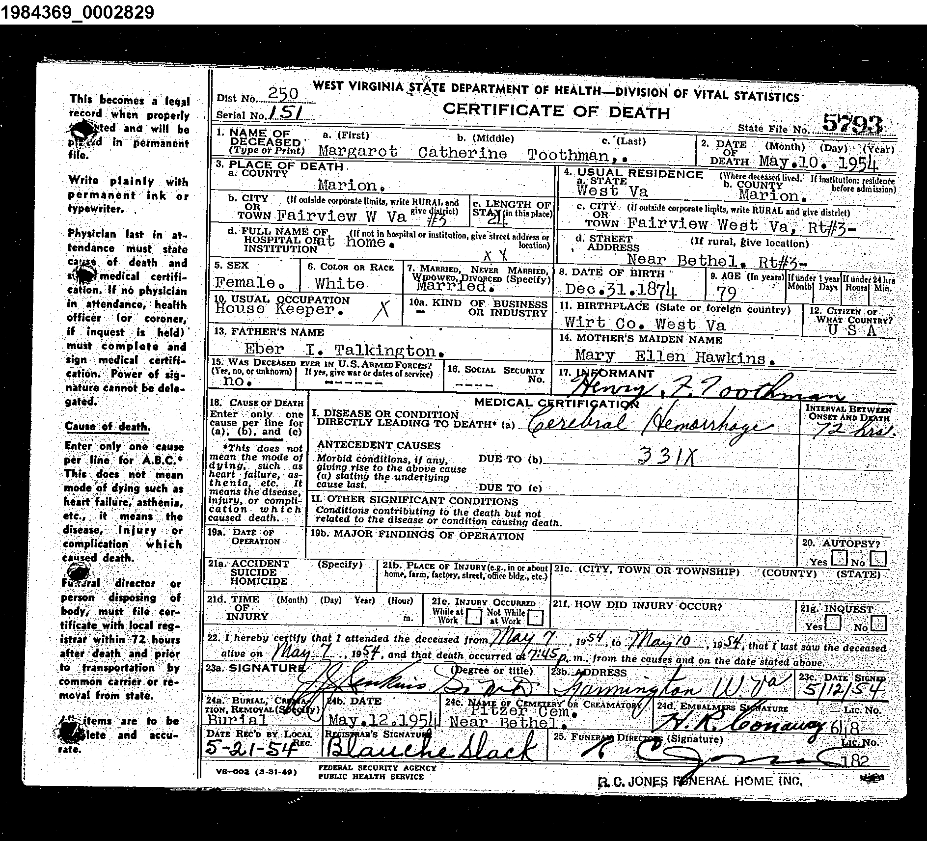 Record Image