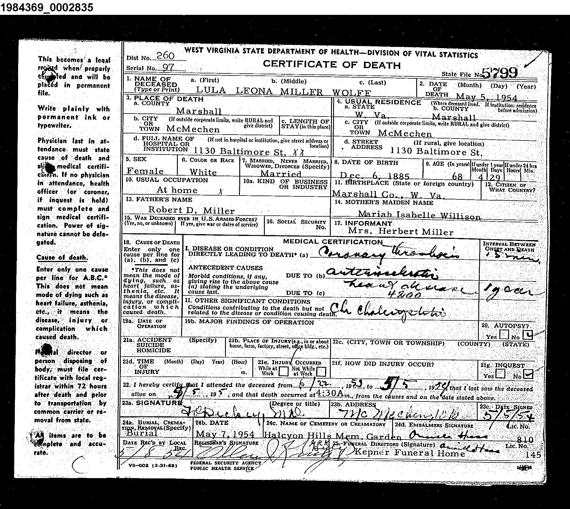 Record Image