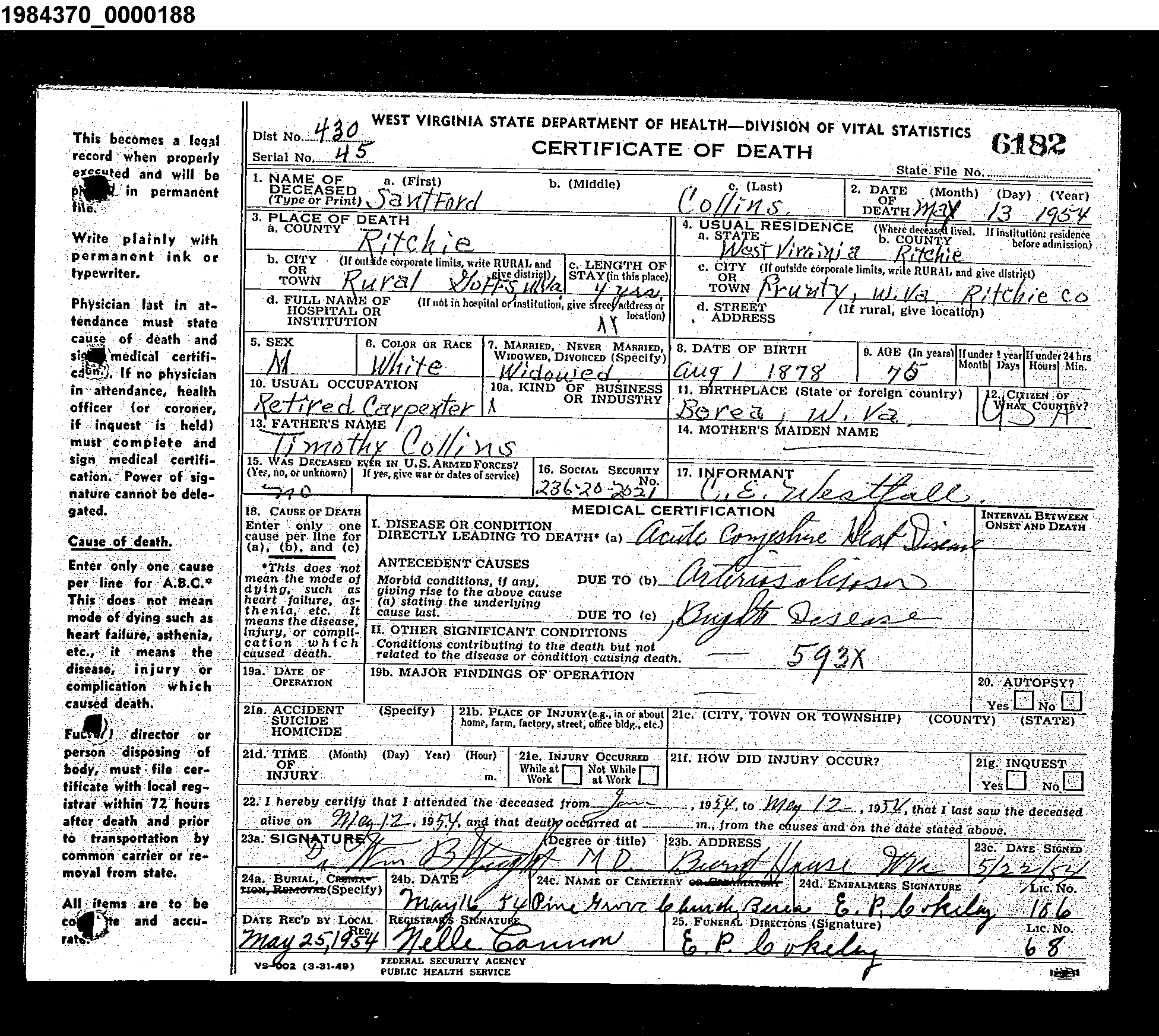 Record Image