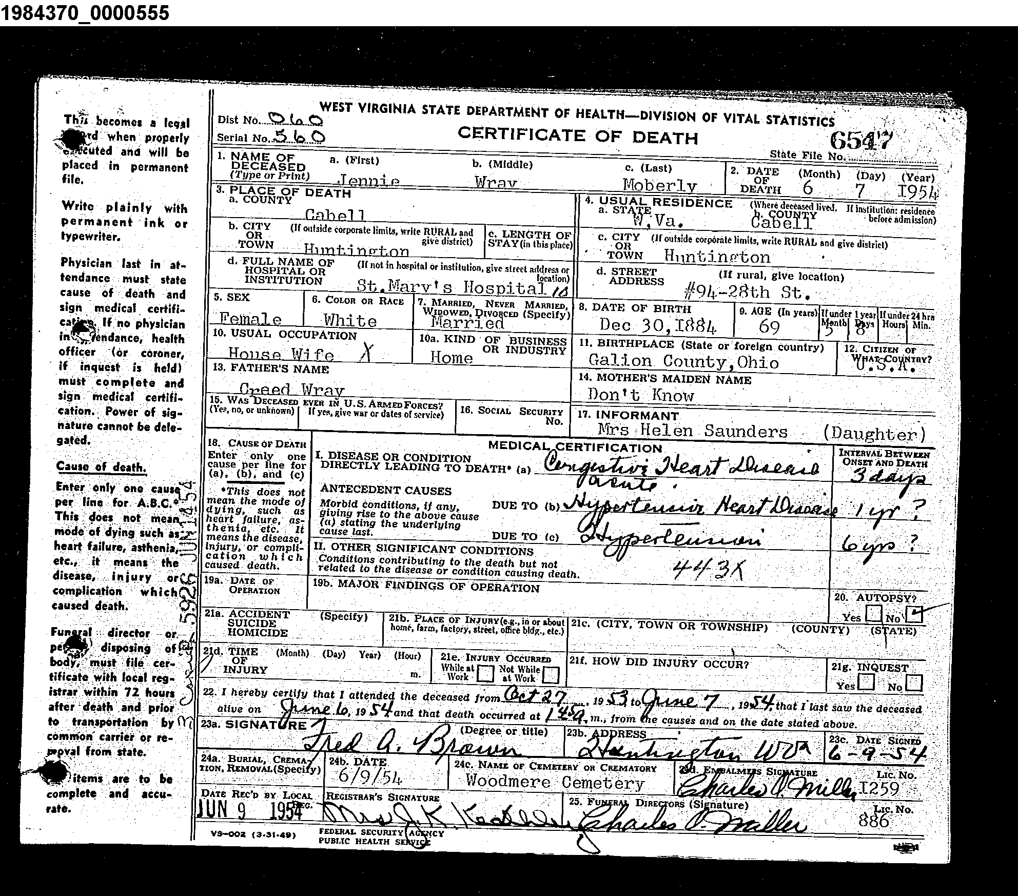 Record Image