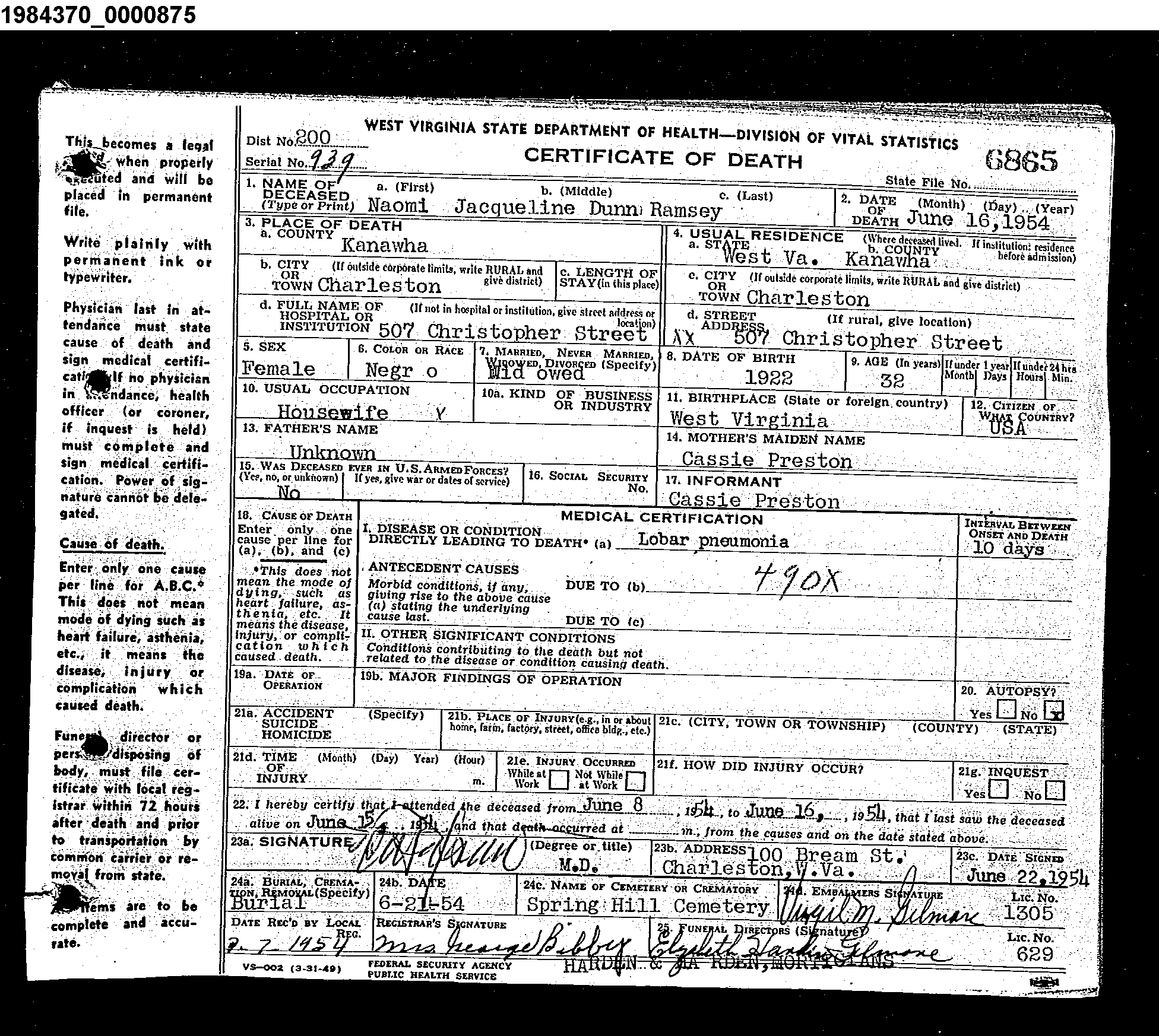 Record Image