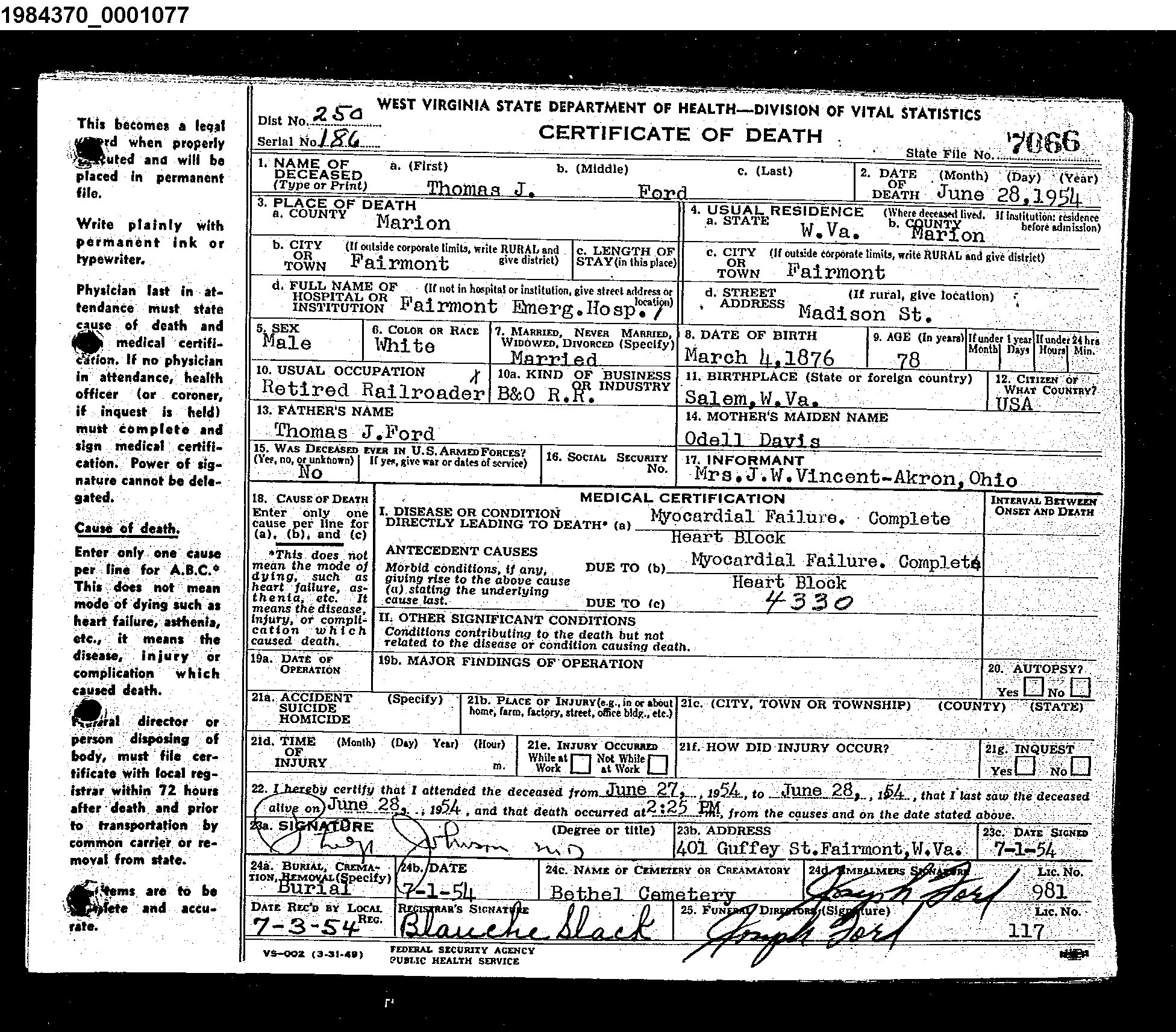 Record Image