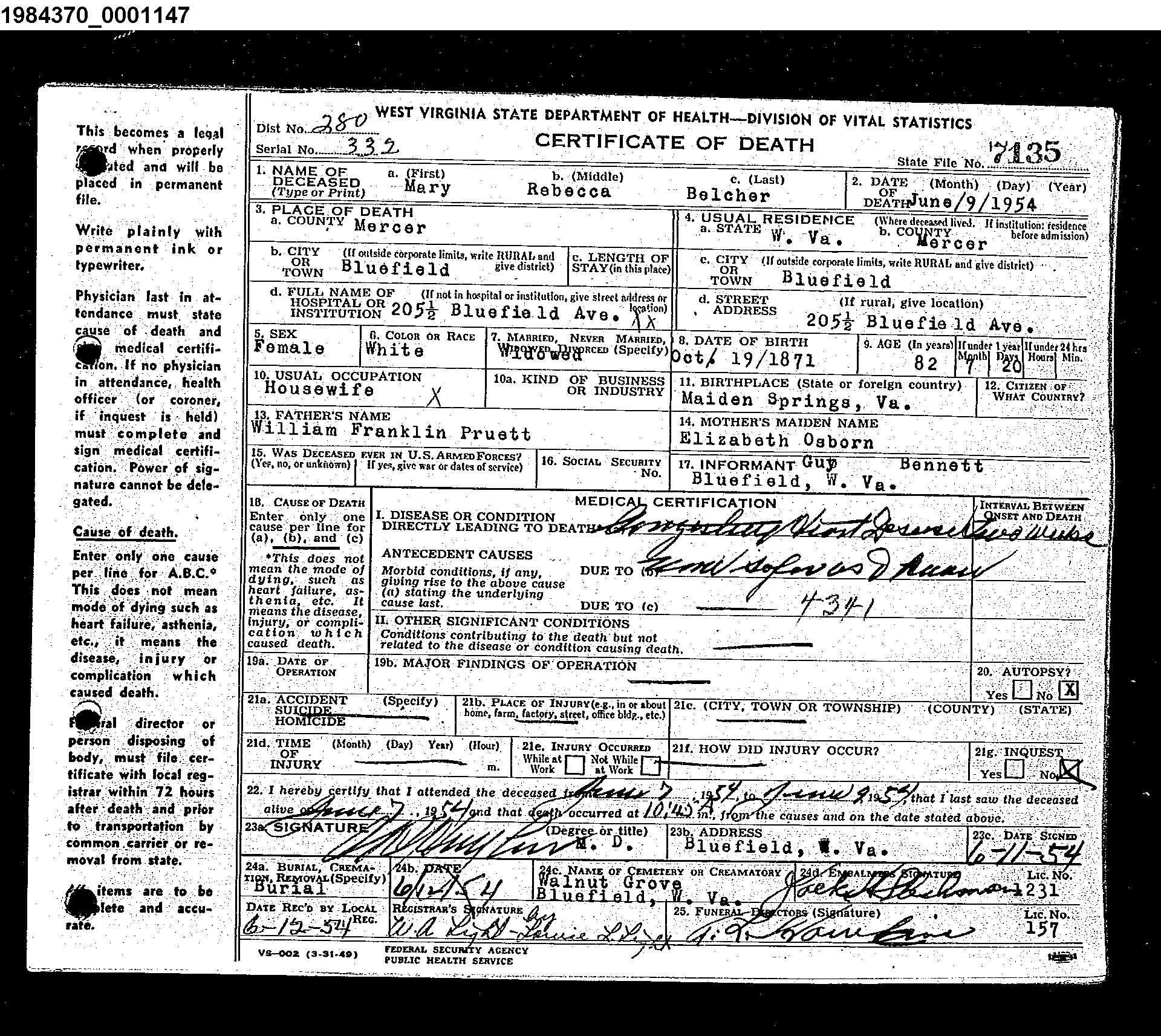 Record Image